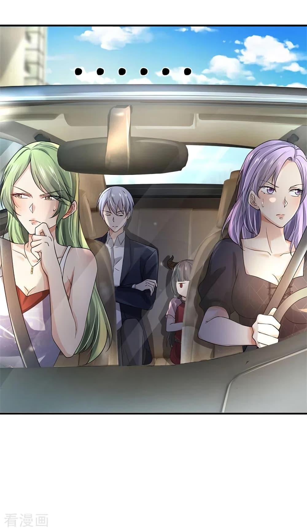Manga-lc-com อ่านมังงะ อ่านการ์ตูน ออนไลน์ ฟรี I’mTheGreatI ตอนที่ 1 2 3 4 5 6 7 8 9 10 11 12 13 14 ฟรี ไม่มีโฆษณา Manga-lc - อ่าน มังงะ อ่าน การ์ตูน ออนไลน์ อ่านมังงะ ฟรี