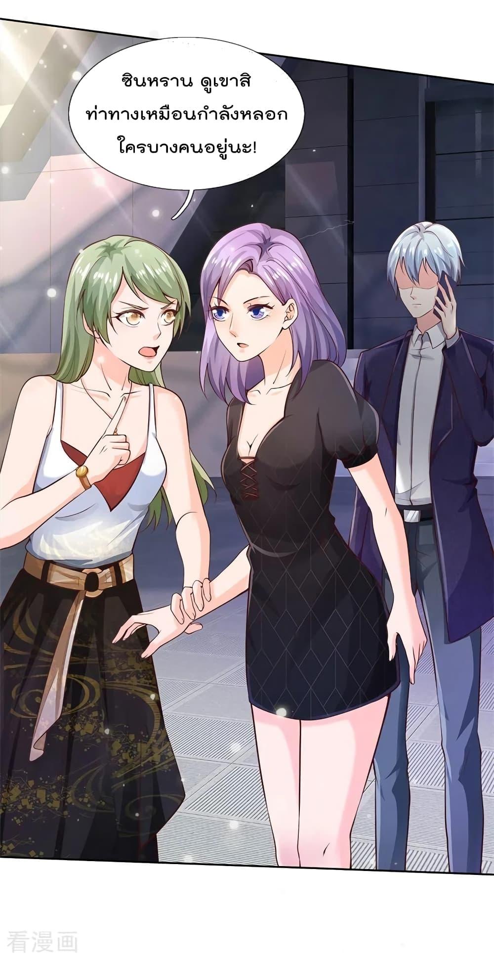 Manga-lc-com อ่านมังงะ อ่านการ์ตูน ออนไลน์ ฟรี I’mTheGreatI ตอนที่ 1 2 3 4 5 6 7 8 9 10 11 12 13 14 ฟรี ไม่มีโฆษณา Manga-lc - อ่าน มังงะ อ่าน การ์ตูน ออนไลน์ อ่านมังงะ ฟรี