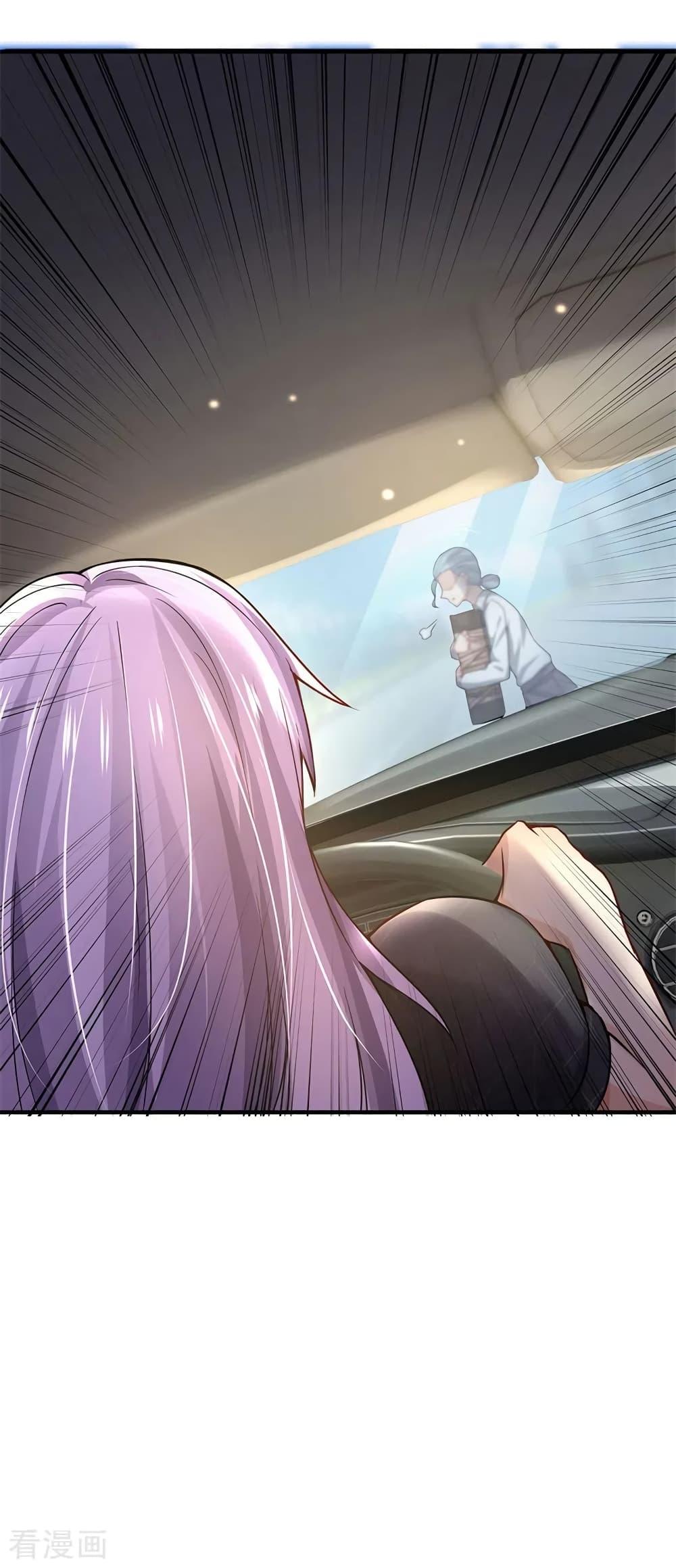 Manga-lc-com อ่านมังงะ อ่านการ์ตูน ออนไลน์ ฟรี I’mTheGreatI ตอนที่ 1 2 3 4 5 6 7 8 9 10 11 12 13 14 ฟรี ไม่มีโฆษณา Manga-lc - อ่าน มังงะ อ่าน การ์ตูน ออนไลน์ อ่านมังงะ ฟรี
