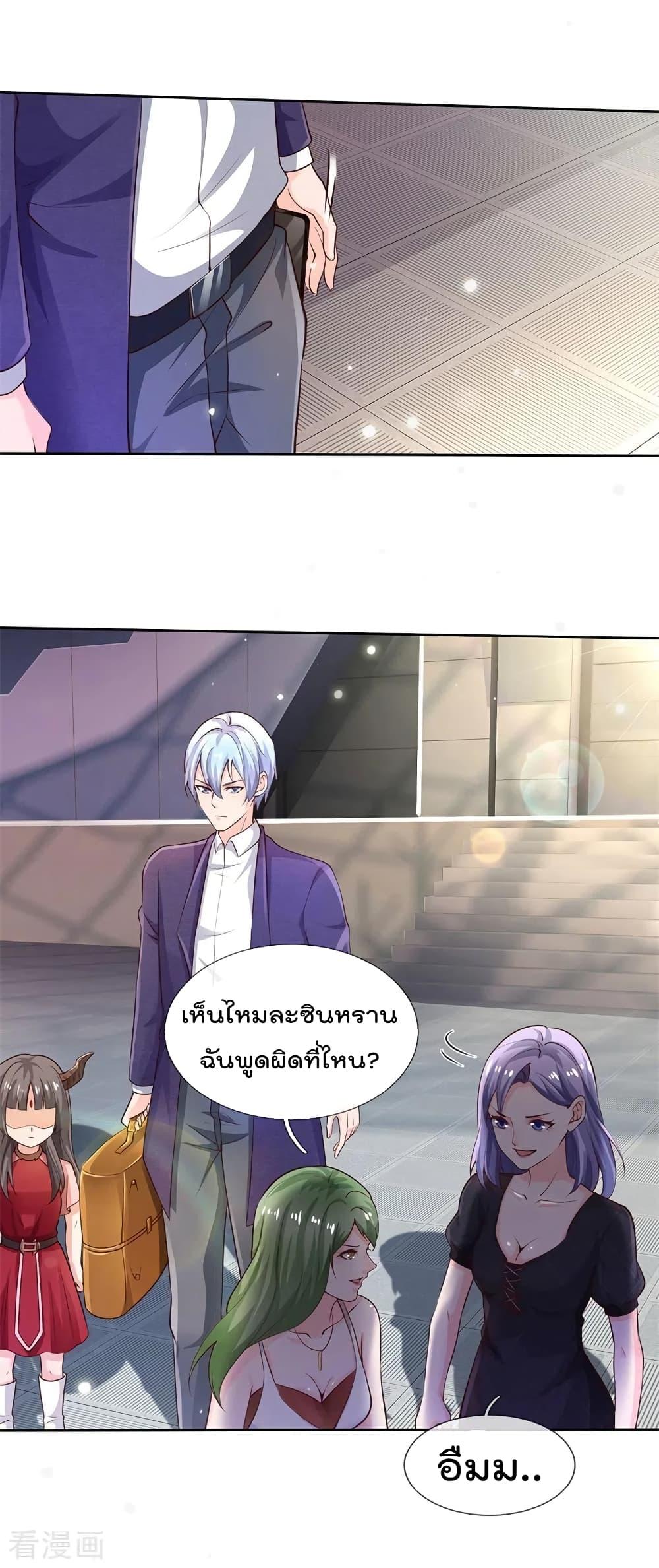 Manga-lc-com อ่านมังงะ อ่านการ์ตูน ออนไลน์ ฟรี I’mTheGreatI ตอนที่ 1 2 3 4 5 6 7 8 9 10 11 12 13 14 ฟรี ไม่มีโฆษณา Manga-lc - อ่าน มังงะ อ่าน การ์ตูน ออนไลน์ อ่านมังงะ ฟรี