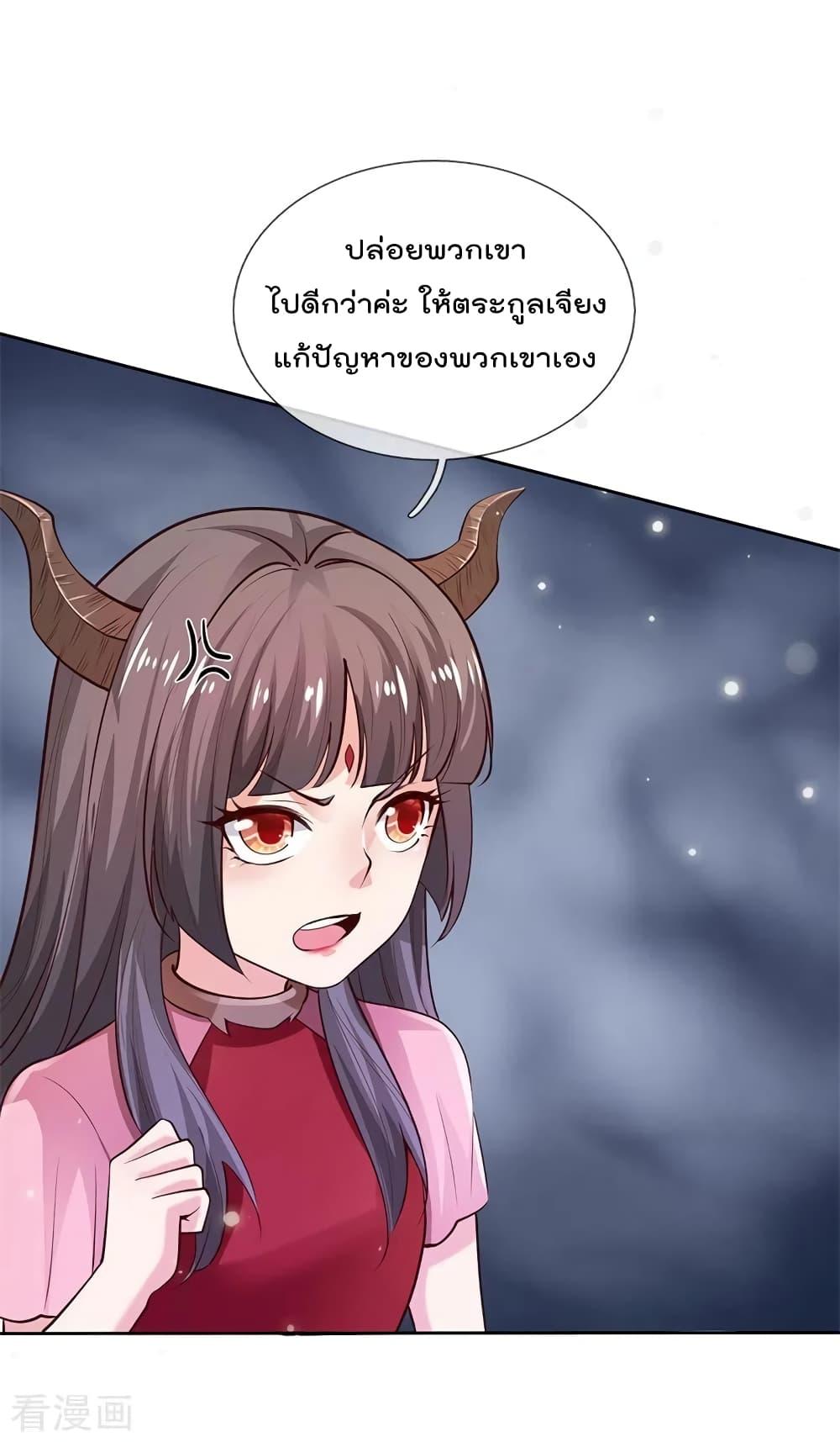 Manga-lc-com อ่านมังงะ อ่านการ์ตูน ออนไลน์ ฟรี I’mTheGreatI ตอนที่ 1 2 3 4 5 6 7 8 9 10 11 12 13 14 ฟรี ไม่มีโฆษณา Manga-lc - อ่าน มังงะ อ่าน การ์ตูน ออนไลน์ อ่านมังงะ ฟรี