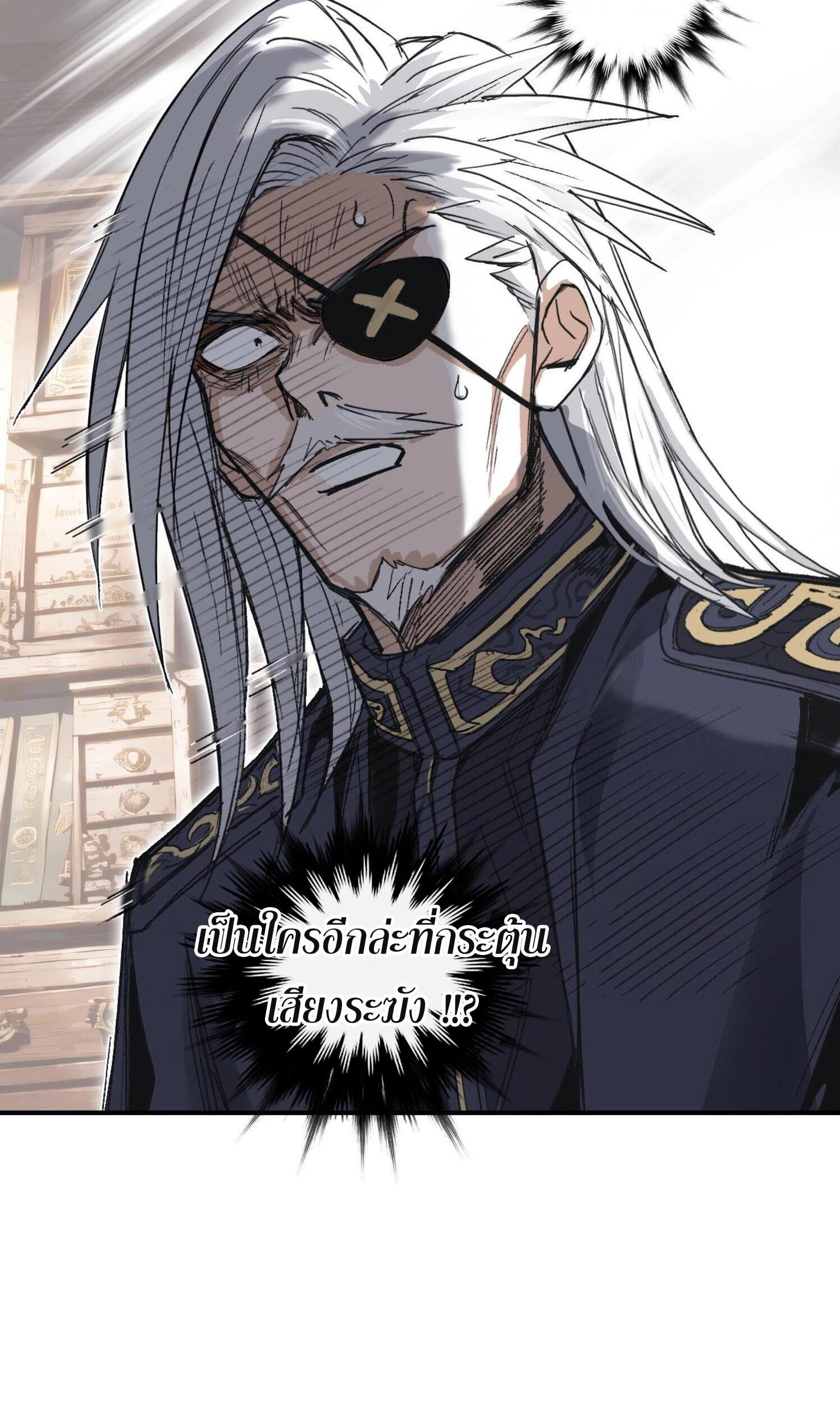 Manga-lc-com อ่านมังงะ อ่านการ์ตูน ออนไลน์ ฟรี Mage Muscle ตอนที่ 1 2 3 4 5 6 7 8 9 10 11 12 13 14 ฟรี ไม่มีโฆษณา Manga-lc - อ่าน มังงะ อ่าน การ์ตูน ออนไลน์ อ่านมังงะ ฟรี