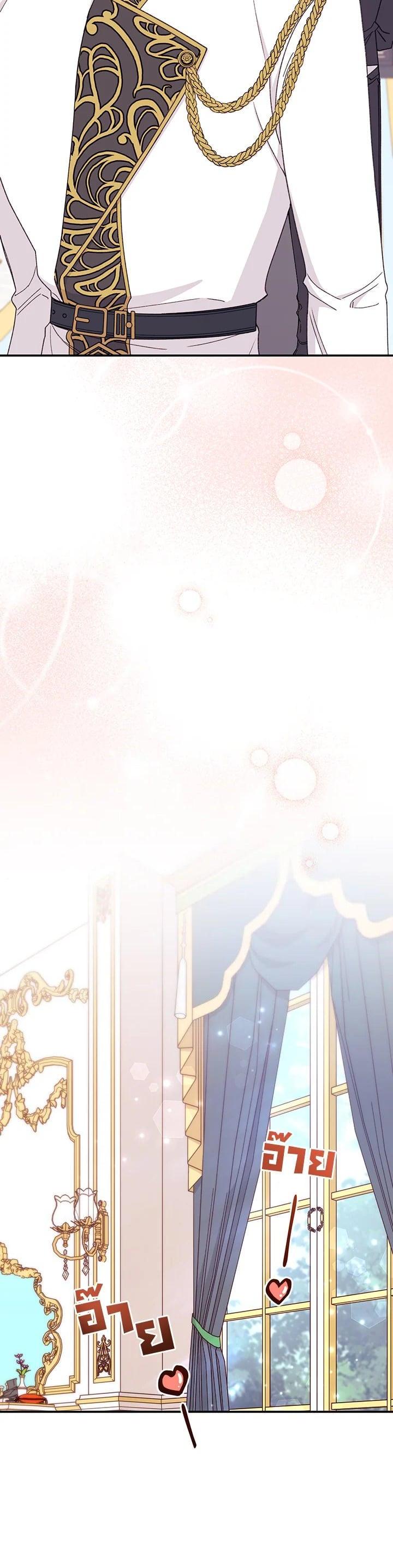 Manga-lc-com อ่านมังงะ อ่านการ์ตูน ออนไลน์ ฟรี The Rewards of Marriage ตอนที่ 1 2 3 4 5 6 7 8 9 10 11 12 13 14 ฟรี ไม่มีโฆษณา Manga-lc - อ่าน มังงะ อ่าน การ์ตูน ออนไลน์ อ่านมังงะ ฟรี