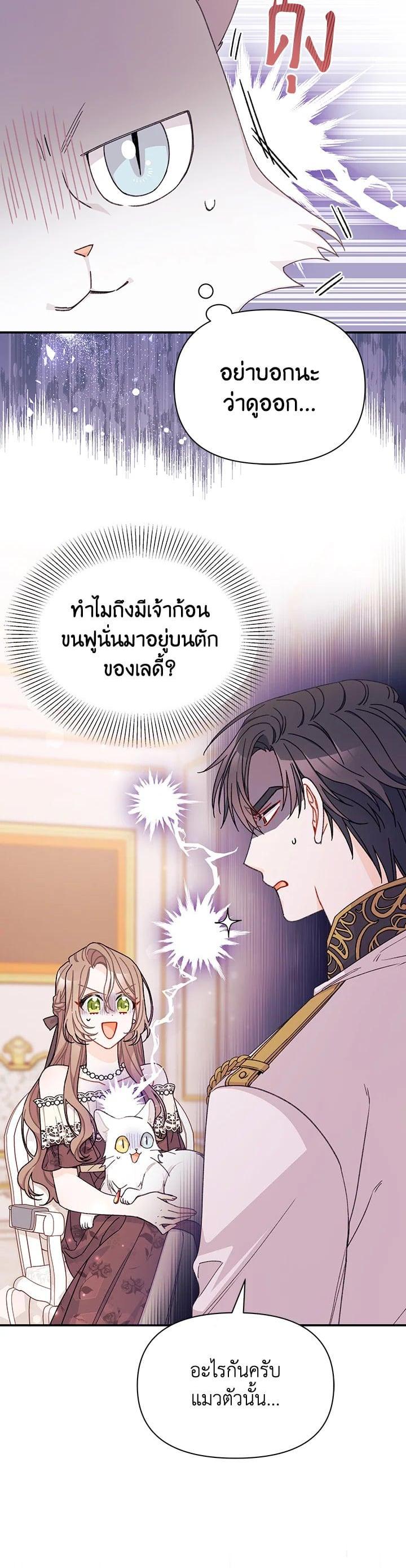 Manga-lc-com อ่านมังงะ อ่านการ์ตูน ออนไลน์ ฟรี The Rewards of Marriage ตอนที่ 1 2 3 4 5 6 7 8 9 10 11 12 13 14 ฟรี ไม่มีโฆษณา Manga-lc - อ่าน มังงะ อ่าน การ์ตูน ออนไลน์ อ่านมังงะ ฟรี