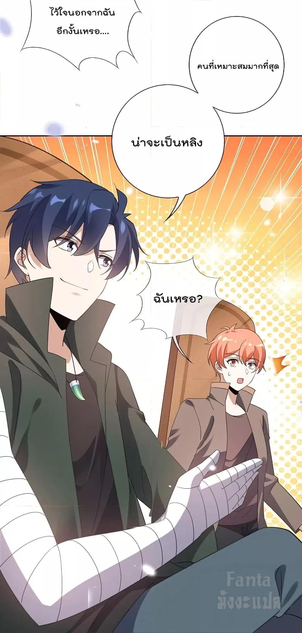 Manga-lc-com อ่านมังงะ อ่านการ์ตูน ออนไลน์ ฟรี My Eschatological Lady – แขนขวาที่รัก ตอนที่ 1 2 3 4 5 6 7 8 9 10 11 12 13 14 ฟรี ไม่มีโฆษณา Manga-lc - อ่าน มังงะ อ่าน การ์ตูน ออนไลน์ อ่านมังงะ ฟรี