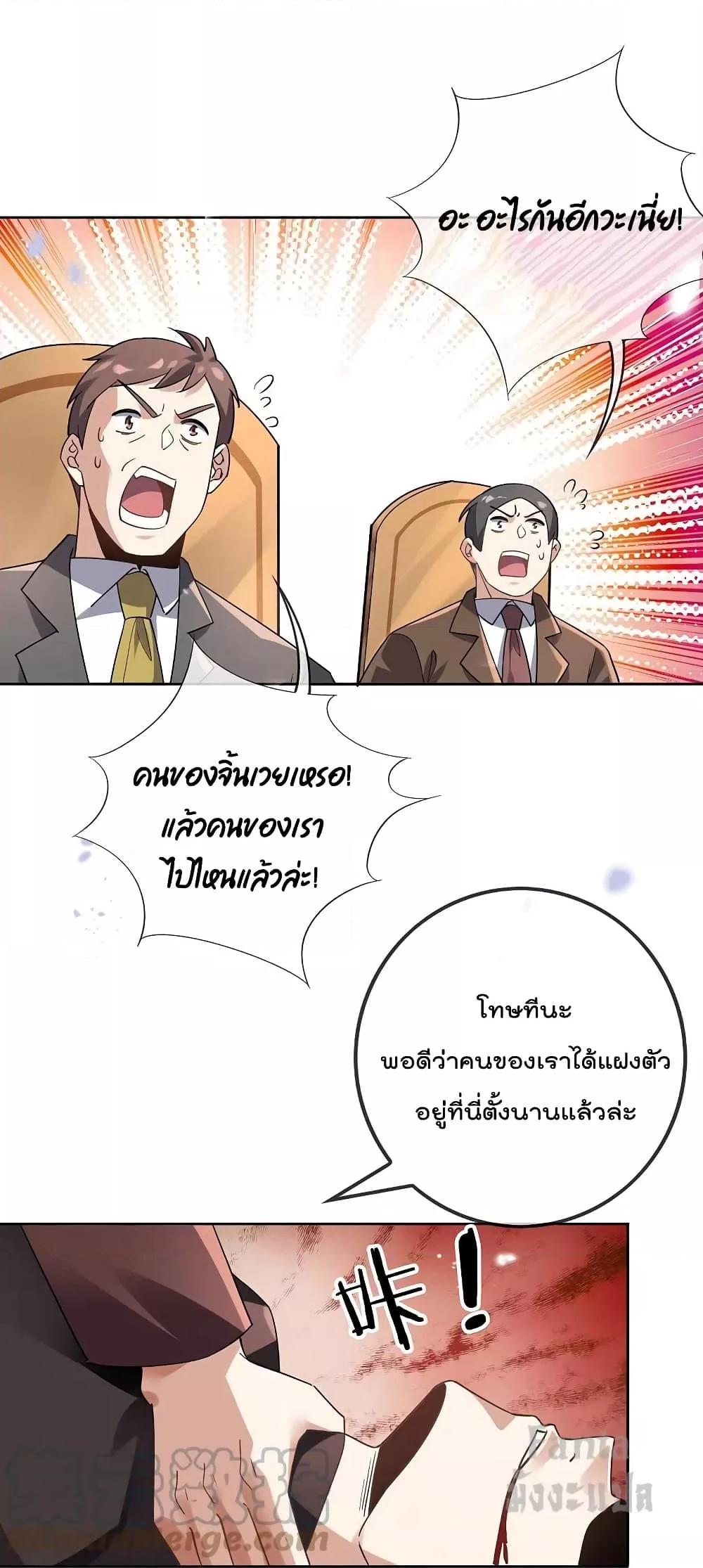 Manga-lc-com อ่านมังงะ อ่านการ์ตูน ออนไลน์ ฟรี My Eschatological Lady – แขนขวาที่รัก ตอนที่ 1 2 3 4 5 6 7 8 9 10 11 12 13 14 ฟรี ไม่มีโฆษณา Manga-lc - อ่าน มังงะ อ่าน การ์ตูน ออนไลน์ อ่านมังงะ ฟรี