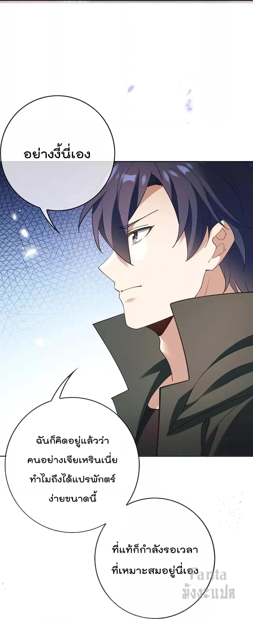 Manga-lc-com อ่านมังงะ อ่านการ์ตูน ออนไลน์ ฟรี My Eschatological Lady – แขนขวาที่รัก ตอนที่ 1 2 3 4 5 6 7 8 9 10 11 12 13 14 ฟรี ไม่มีโฆษณา Manga-lc - อ่าน มังงะ อ่าน การ์ตูน ออนไลน์ อ่านมังงะ ฟรี