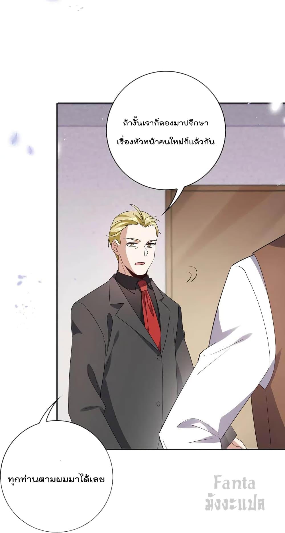Manga-lc-com อ่านมังงะ อ่านการ์ตูน ออนไลน์ ฟรี My Eschatological Lady – แขนขวาที่รัก ตอนที่ 1 2 3 4 5 6 7 8 9 10 11 12 13 14 ฟรี ไม่มีโฆษณา Manga-lc - อ่าน มังงะ อ่าน การ์ตูน ออนไลน์ อ่านมังงะ ฟรี