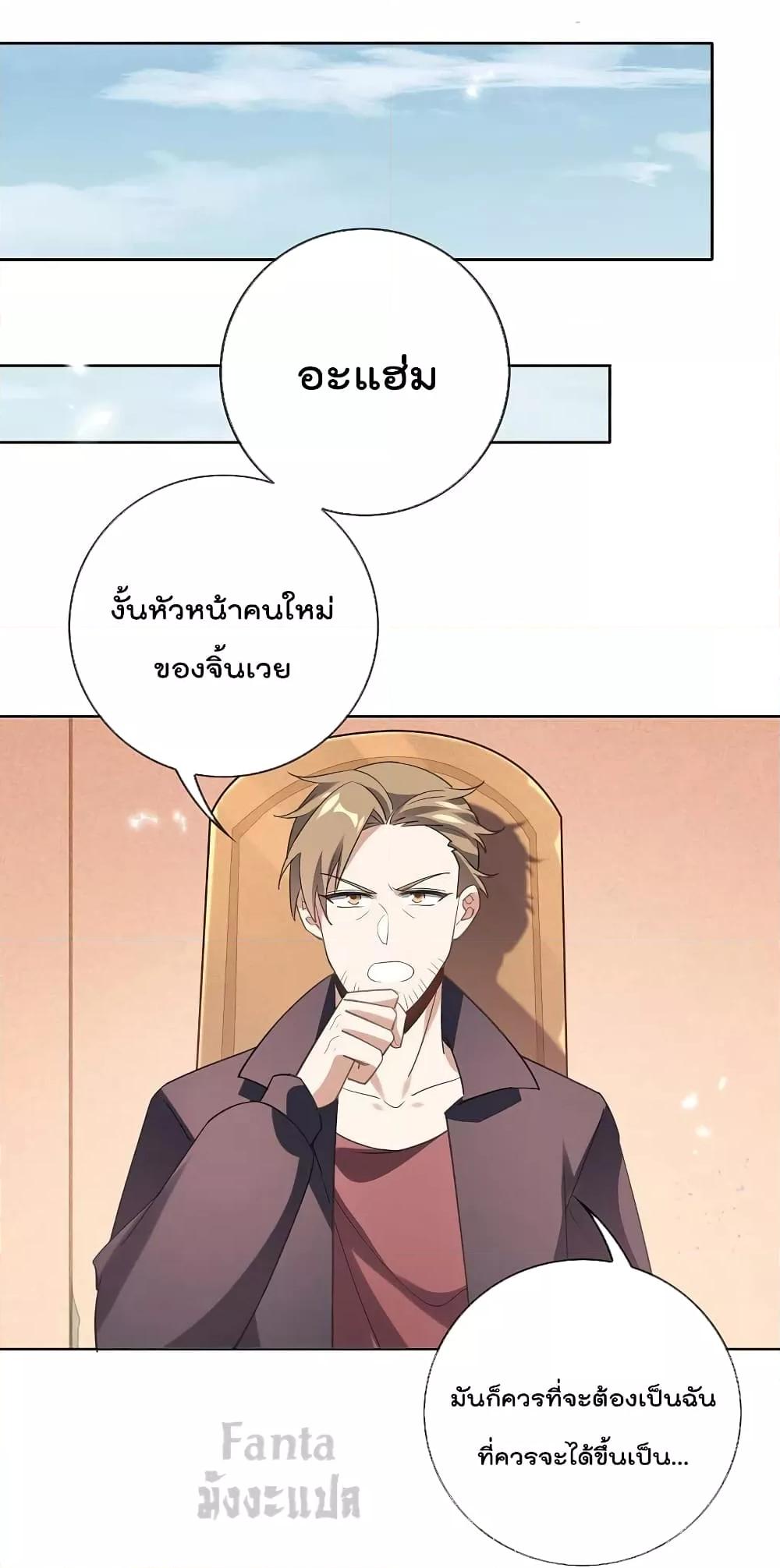 Manga-lc-com อ่านมังงะ อ่านการ์ตูน ออนไลน์ ฟรี My Eschatological Lady – แขนขวาที่รัก ตอนที่ 1 2 3 4 5 6 7 8 9 10 11 12 13 14 ฟรี ไม่มีโฆษณา Manga-lc - อ่าน มังงะ อ่าน การ์ตูน ออนไลน์ อ่านมังงะ ฟรี