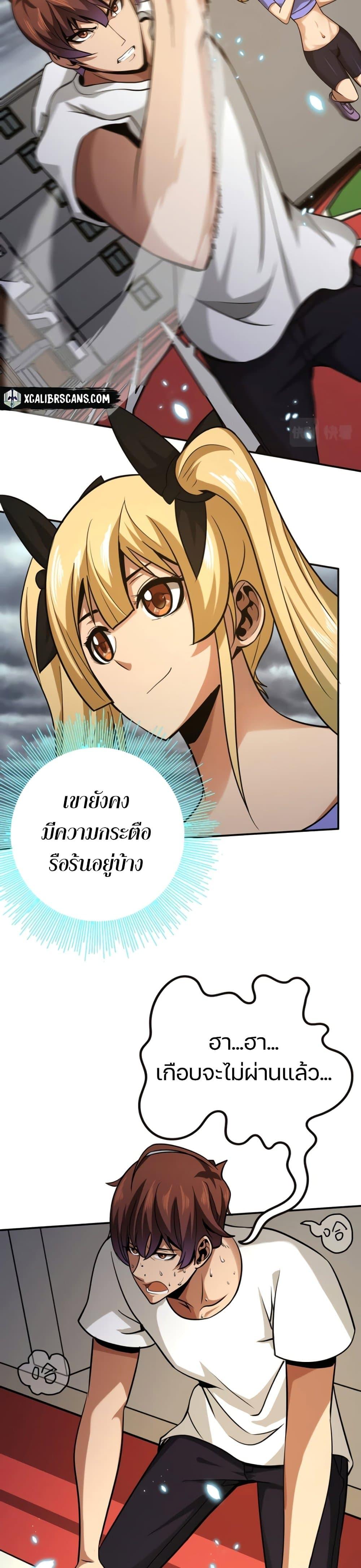 Manga-lc-com อ่านมังงะ อ่านการ์ตูน ออนไลน์ ฟรี Apocalypse Hunter ตอนที่ 1 2 3 4 5 6 7 8 9 10 11 12 13 14 ฟรี ไม่มีโฆษณา Manga-lc - อ่าน มังงะ อ่าน การ์ตูน ออนไลน์ อ่านมังงะ ฟรี