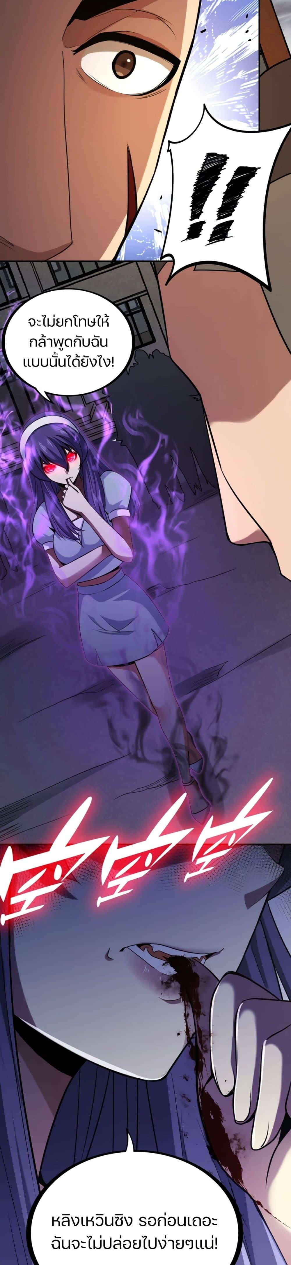 Manga-lc-com อ่านมังงะ อ่านการ์ตูน ออนไลน์ ฟรี Apocalypse Hunter ตอนที่ 1 2 3 4 5 6 7 8 9 10 11 12 13 14 ฟรี ไม่มีโฆษณา Manga-lc - อ่าน มังงะ อ่าน การ์ตูน ออนไลน์ อ่านมังงะ ฟรี