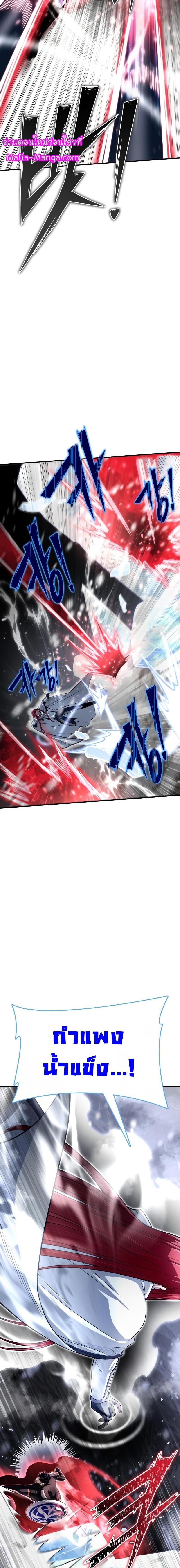 Manga-lc-com อ่านมังงะ อ่านการ์ตูน ออนไลน์ ฟรี Superhuman Battlefield ตอนที่ 1 2 3 4 5 6 7 8 9 10 11 12 13 14 ฟรี ไม่มีโฆษณา Manga-lc - อ่าน มังงะ อ่าน การ์ตูน ออนไลน์ อ่านมังงะ ฟรี