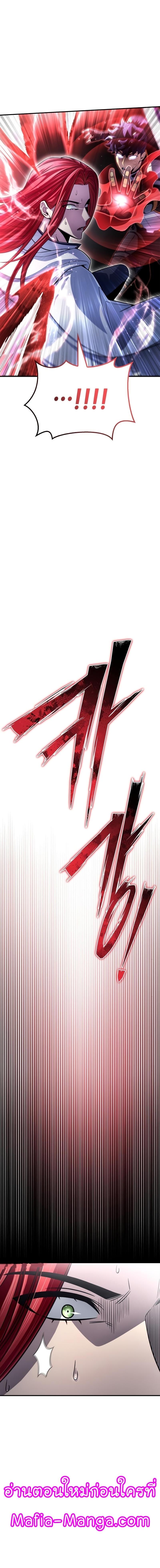 Manga-lc-com อ่านมังงะ อ่านการ์ตูน ออนไลน์ ฟรี Superhuman Battlefield ตอนที่ 1 2 3 4 5 6 7 8 9 10 11 12 13 14 ฟรี ไม่มีโฆษณา Manga-lc - อ่าน มังงะ อ่าน การ์ตูน ออนไลน์ อ่านมังงะ ฟรี