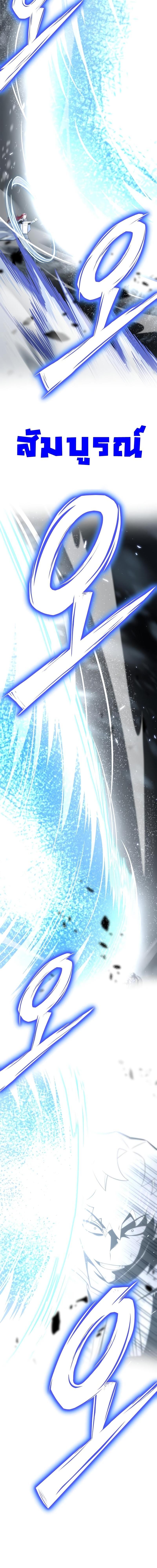 Manga-lc-com อ่านมังงะ อ่านการ์ตูน ออนไลน์ ฟรี Superhuman Battlefield ตอนที่ 1 2 3 4 5 6 7 8 9 10 11 12 13 14 ฟรี ไม่มีโฆษณา Manga-lc - อ่าน มังงะ อ่าน การ์ตูน ออนไลน์ อ่านมังงะ ฟรี