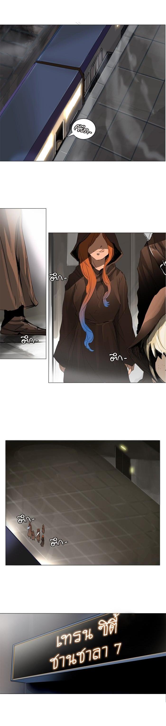 Manga-lc-com อ่านมังงะ อ่านการ์ตูน ออนไลน์ ฟรี Tower of God หอคอยเทพเจ้า ตอนที่ 1 2 3 4 5 6 7 8 9 10 11 12 13 14 ฟรี ไม่มีโฆษณา Manga-lc - อ่าน มังงะ อ่าน การ์ตูน ออนไลน์ อ่านมังงะ ฟรี
