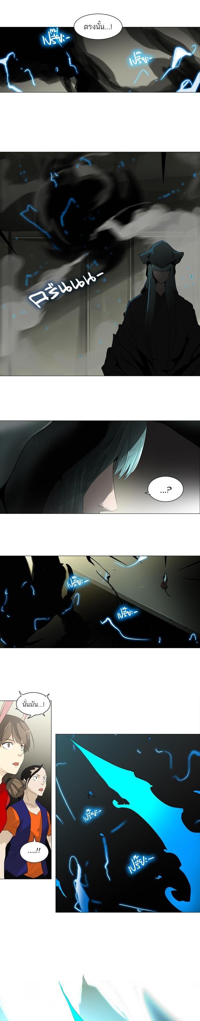 Manga-lc-com อ่านมังงะ อ่านการ์ตูน ออนไลน์ ฟรี Tower of God หอคอยเทพเจ้า ตอนที่ 1 2 3 4 5 6 7 8 9 10 11 12 13 14 ฟรี ไม่มีโฆษณา Manga-lc - อ่าน มังงะ อ่าน การ์ตูน ออนไลน์ อ่านมังงะ ฟรี
