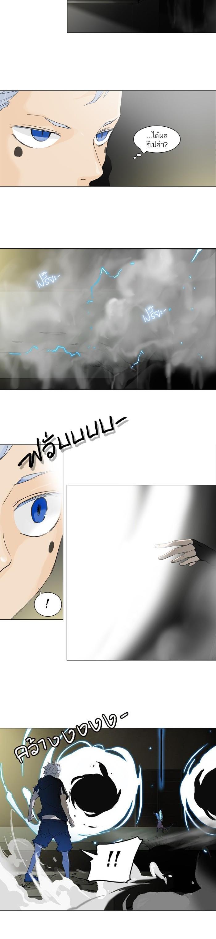 Manga-lc-com อ่านมังงะ อ่านการ์ตูน ออนไลน์ ฟรี Tower of God หอคอยเทพเจ้า ตอนที่ 1 2 3 4 5 6 7 8 9 10 11 12 13 14 ฟรี ไม่มีโฆษณา Manga-lc - อ่าน มังงะ อ่าน การ์ตูน ออนไลน์ อ่านมังงะ ฟรี