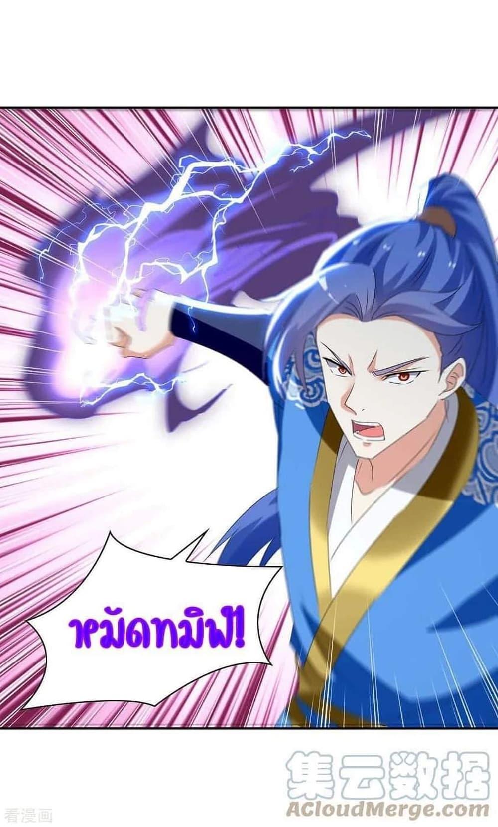 Manga-lc-com อ่านมังงะ อ่านการ์ตูน ออนไลน์ ฟรี Strongest Leveling ตอนที่ 1 2 3 4 5 6 7 8 9 10 11 12 13 14 ฟรี ไม่มีโฆษณา Manga-lc - อ่าน มังงะ อ่าน การ์ตูน ออนไลน์ อ่านมังงะ ฟรี