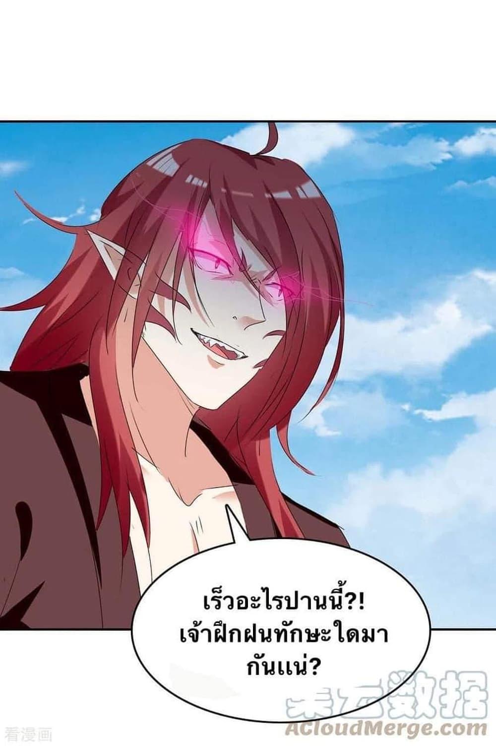 Manga-lc-com อ่านมังงะ อ่านการ์ตูน ออนไลน์ ฟรี Strongest Leveling ตอนที่ 1 2 3 4 5 6 7 8 9 10 11 12 13 14 ฟรี ไม่มีโฆษณา Manga-lc - อ่าน มังงะ อ่าน การ์ตูน ออนไลน์ อ่านมังงะ ฟรี
