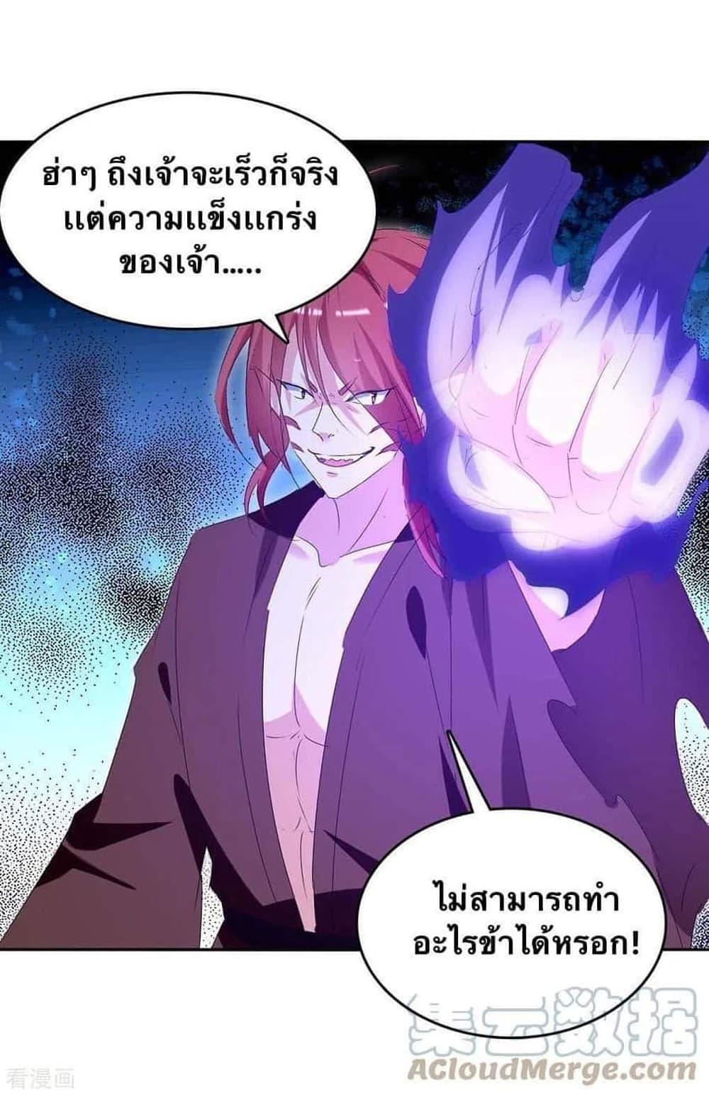 Manga-lc-com อ่านมังงะ อ่านการ์ตูน ออนไลน์ ฟรี Strongest Leveling ตอนที่ 1 2 3 4 5 6 7 8 9 10 11 12 13 14 ฟรี ไม่มีโฆษณา Manga-lc - อ่าน มังงะ อ่าน การ์ตูน ออนไลน์ อ่านมังงะ ฟรี