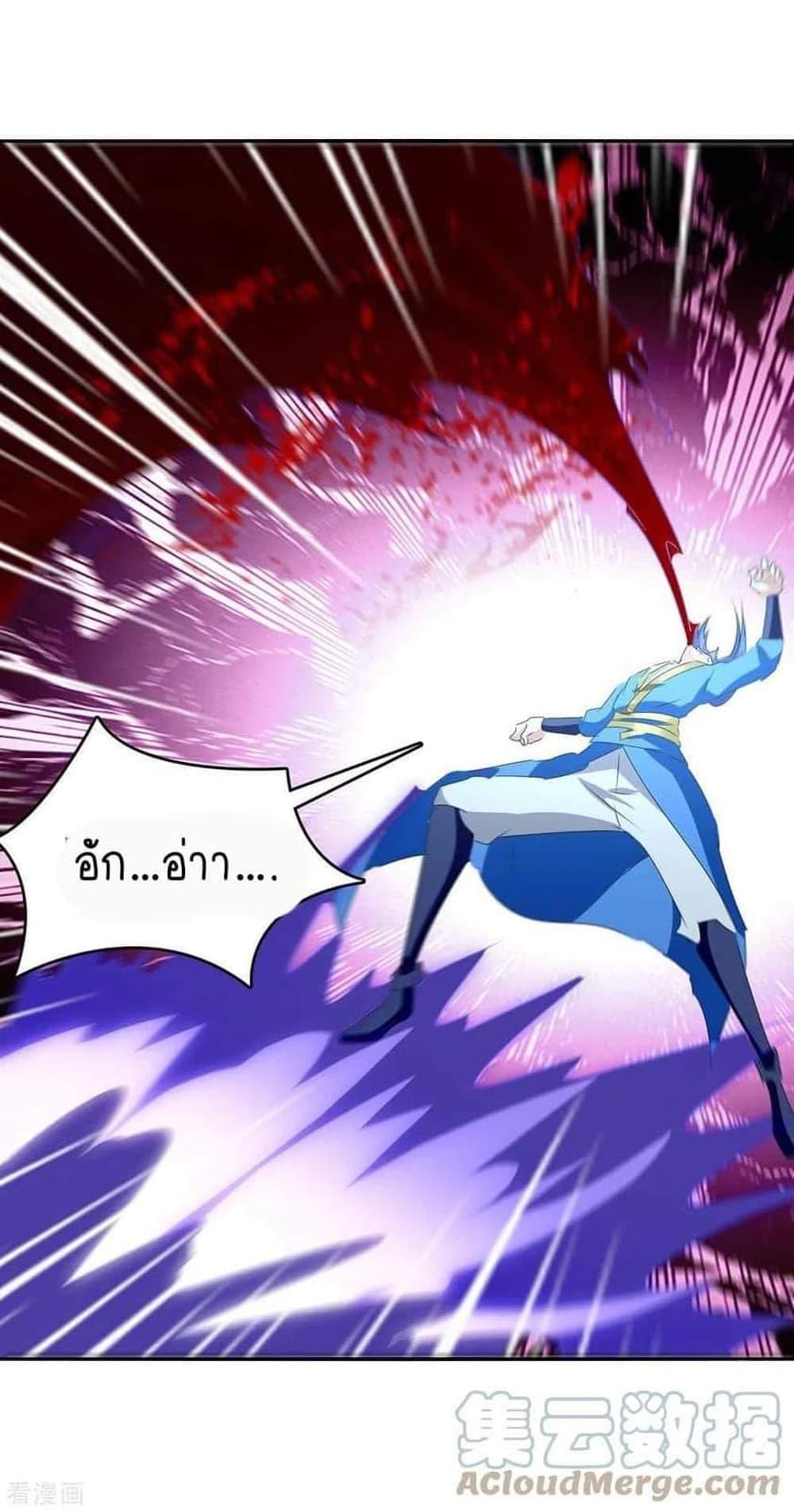 Manga-lc-com อ่านมังงะ อ่านการ์ตูน ออนไลน์ ฟรี Strongest Leveling ตอนที่ 1 2 3 4 5 6 7 8 9 10 11 12 13 14 ฟรี ไม่มีโฆษณา Manga-lc - อ่าน มังงะ อ่าน การ์ตูน ออนไลน์ อ่านมังงะ ฟรี