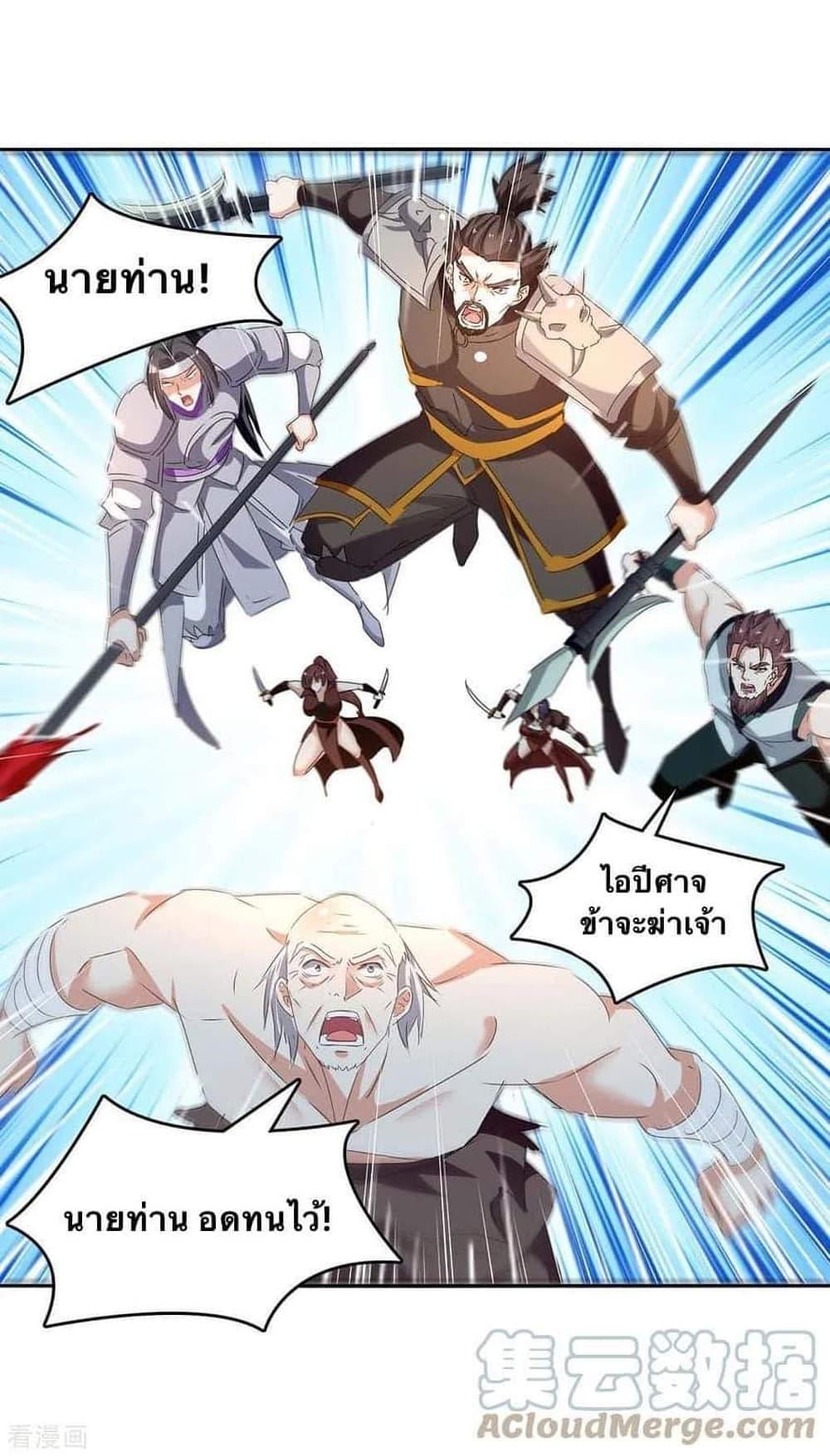 Manga-lc-com อ่านมังงะ อ่านการ์ตูน ออนไลน์ ฟรี Strongest Leveling ตอนที่ 1 2 3 4 5 6 7 8 9 10 11 12 13 14 ฟรี ไม่มีโฆษณา Manga-lc - อ่าน มังงะ อ่าน การ์ตูน ออนไลน์ อ่านมังงะ ฟรี