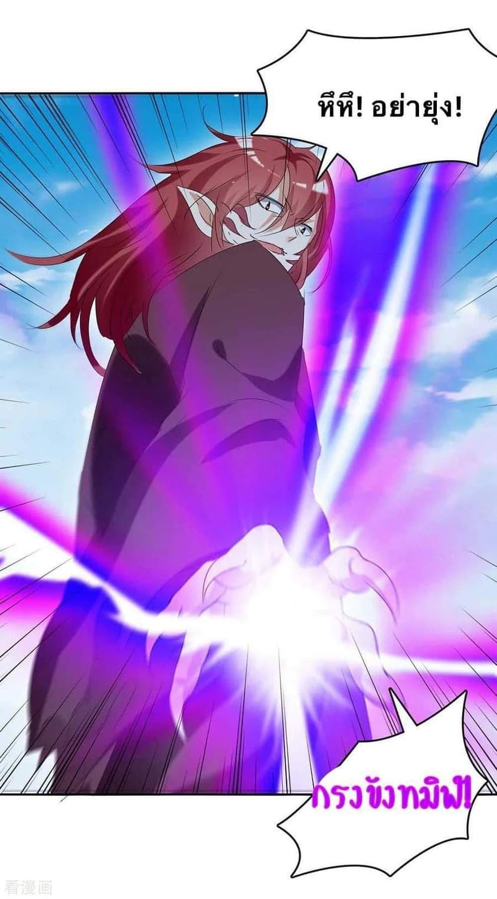 Manga-lc-com อ่านมังงะ อ่านการ์ตูน ออนไลน์ ฟรี Strongest Leveling ตอนที่ 1 2 3 4 5 6 7 8 9 10 11 12 13 14 ฟรี ไม่มีโฆษณา Manga-lc - อ่าน มังงะ อ่าน การ์ตูน ออนไลน์ อ่านมังงะ ฟรี