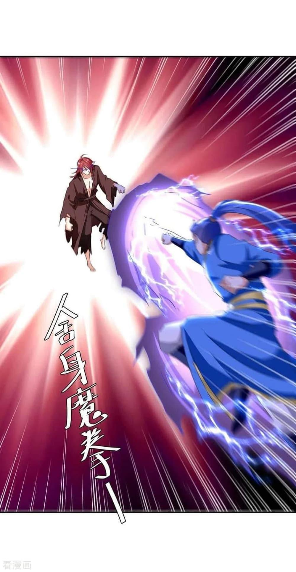 Manga-lc-com อ่านมังงะ อ่านการ์ตูน ออนไลน์ ฟรี Strongest Leveling ตอนที่ 1 2 3 4 5 6 7 8 9 10 11 12 13 14 ฟรี ไม่มีโฆษณา Manga-lc - อ่าน มังงะ อ่าน การ์ตูน ออนไลน์ อ่านมังงะ ฟรี