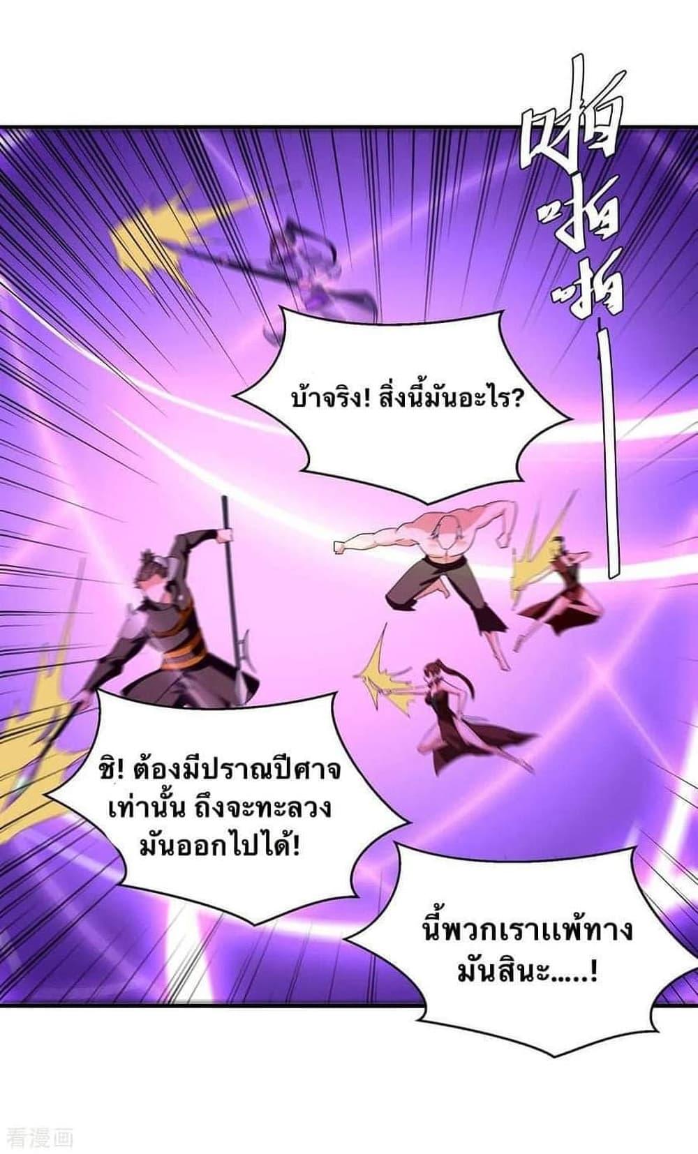 Manga-lc-com อ่านมังงะ อ่านการ์ตูน ออนไลน์ ฟรี Strongest Leveling ตอนที่ 1 2 3 4 5 6 7 8 9 10 11 12 13 14 ฟรี ไม่มีโฆษณา Manga-lc - อ่าน มังงะ อ่าน การ์ตูน ออนไลน์ อ่านมังงะ ฟรี