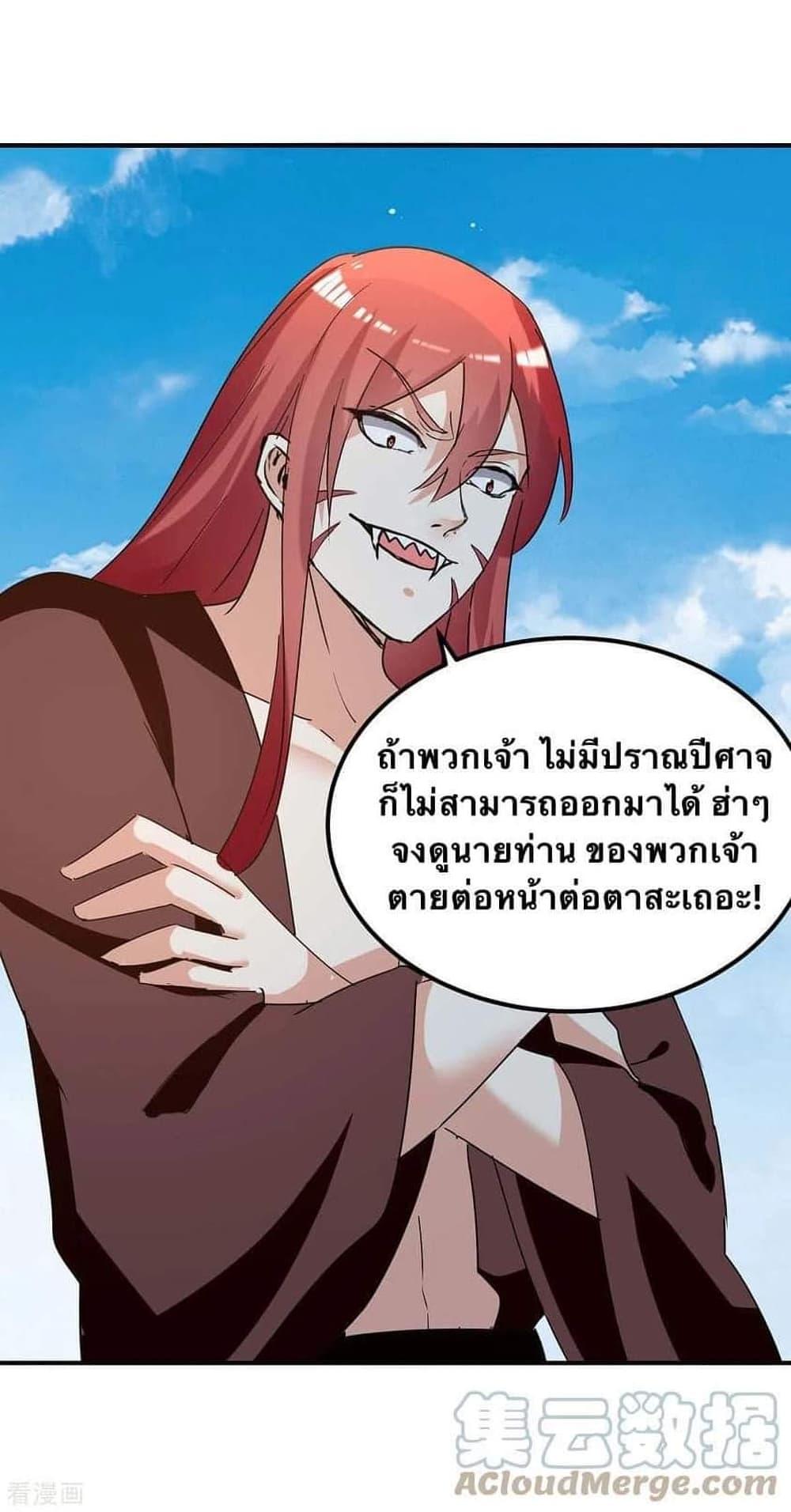 Manga-lc-com อ่านมังงะ อ่านการ์ตูน ออนไลน์ ฟรี Strongest Leveling ตอนที่ 1 2 3 4 5 6 7 8 9 10 11 12 13 14 ฟรี ไม่มีโฆษณา Manga-lc - อ่าน มังงะ อ่าน การ์ตูน ออนไลน์ อ่านมังงะ ฟรี