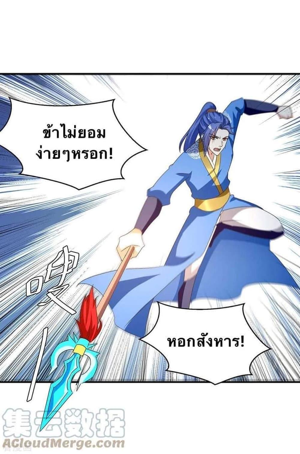 Manga-lc-com อ่านมังงะ อ่านการ์ตูน ออนไลน์ ฟรี Strongest Leveling ตอนที่ 1 2 3 4 5 6 7 8 9 10 11 12 13 14 ฟรี ไม่มีโฆษณา Manga-lc - อ่าน มังงะ อ่าน การ์ตูน ออนไลน์ อ่านมังงะ ฟรี
