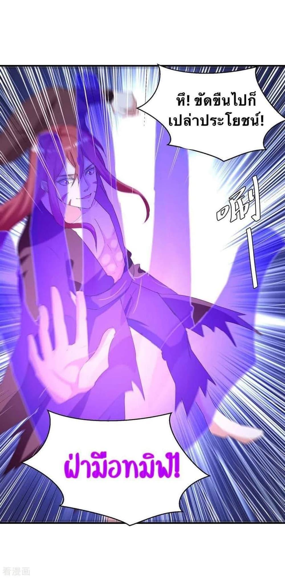Manga-lc-com อ่านมังงะ อ่านการ์ตูน ออนไลน์ ฟรี Strongest Leveling ตอนที่ 1 2 3 4 5 6 7 8 9 10 11 12 13 14 ฟรี ไม่มีโฆษณา Manga-lc - อ่าน มังงะ อ่าน การ์ตูน ออนไลน์ อ่านมังงะ ฟรี
