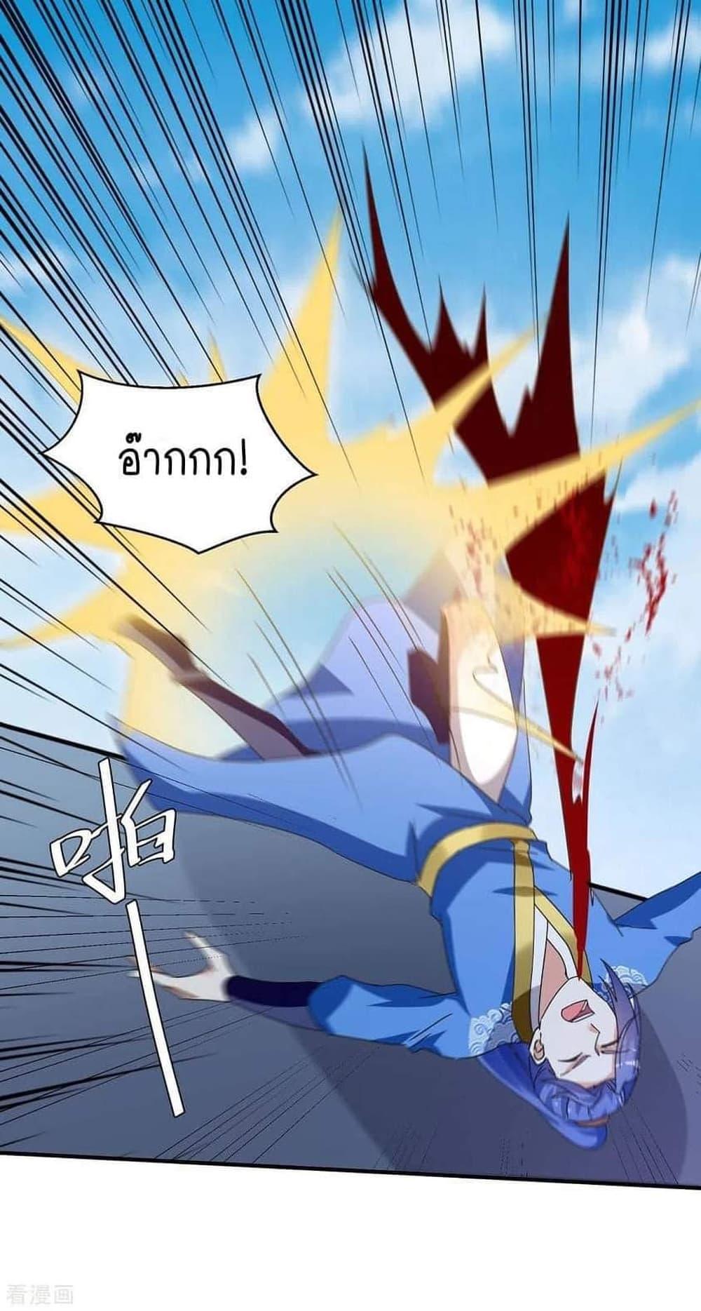 Manga-lc-com อ่านมังงะ อ่านการ์ตูน ออนไลน์ ฟรี Strongest Leveling ตอนที่ 1 2 3 4 5 6 7 8 9 10 11 12 13 14 ฟรี ไม่มีโฆษณา Manga-lc - อ่าน มังงะ อ่าน การ์ตูน ออนไลน์ อ่านมังงะ ฟรี