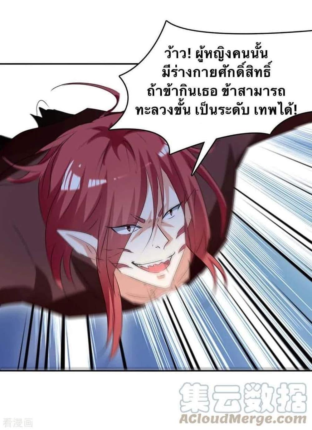 Manga-lc-com อ่านมังงะ อ่านการ์ตูน ออนไลน์ ฟรี Strongest Leveling ตอนที่ 1 2 3 4 5 6 7 8 9 10 11 12 13 14 ฟรี ไม่มีโฆษณา Manga-lc - อ่าน มังงะ อ่าน การ์ตูน ออนไลน์ อ่านมังงะ ฟรี