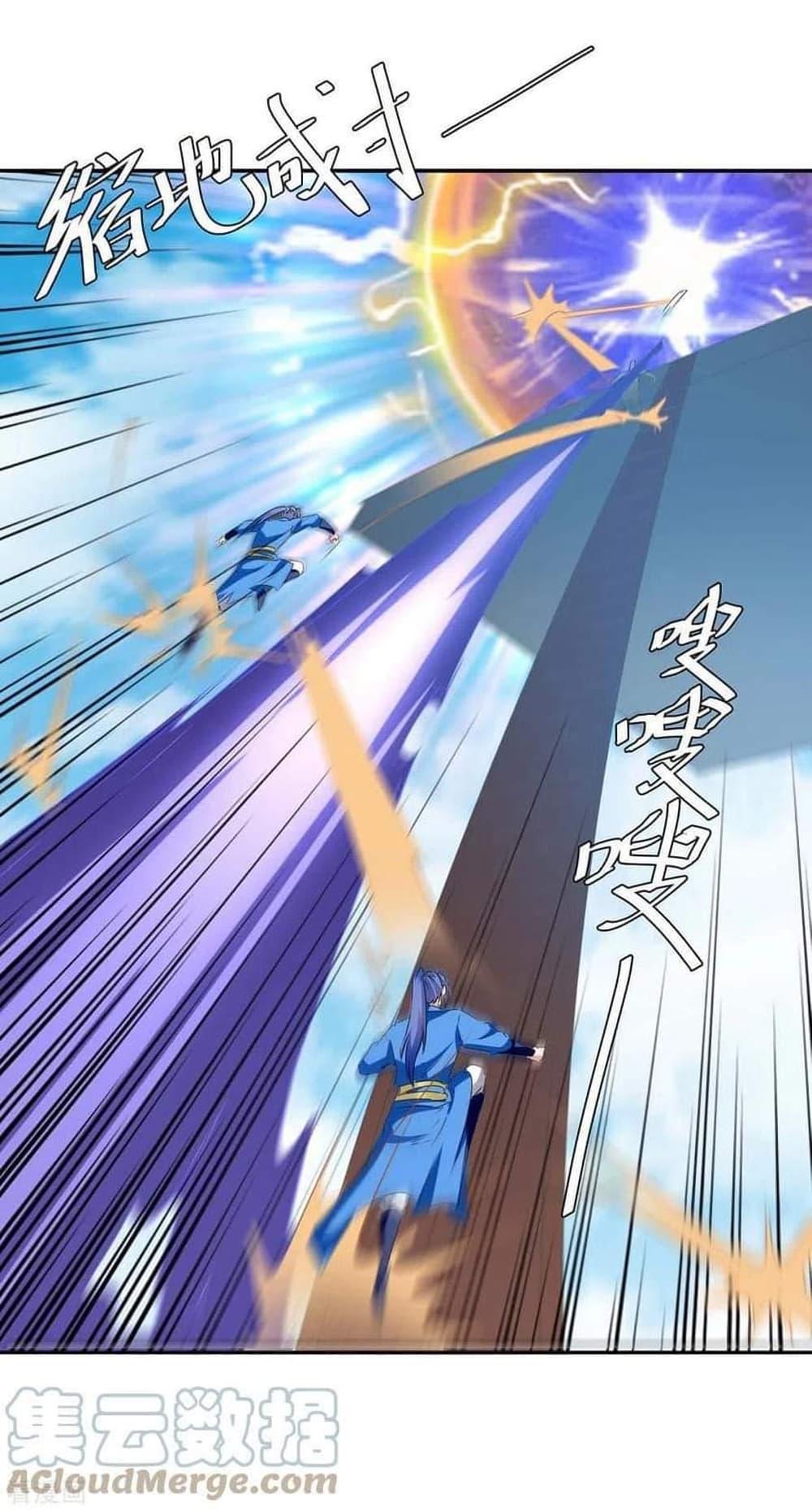 Manga-lc-com อ่านมังงะ อ่านการ์ตูน ออนไลน์ ฟรี Strongest Leveling ตอนที่ 1 2 3 4 5 6 7 8 9 10 11 12 13 14 ฟรี ไม่มีโฆษณา Manga-lc - อ่าน มังงะ อ่าน การ์ตูน ออนไลน์ อ่านมังงะ ฟรี