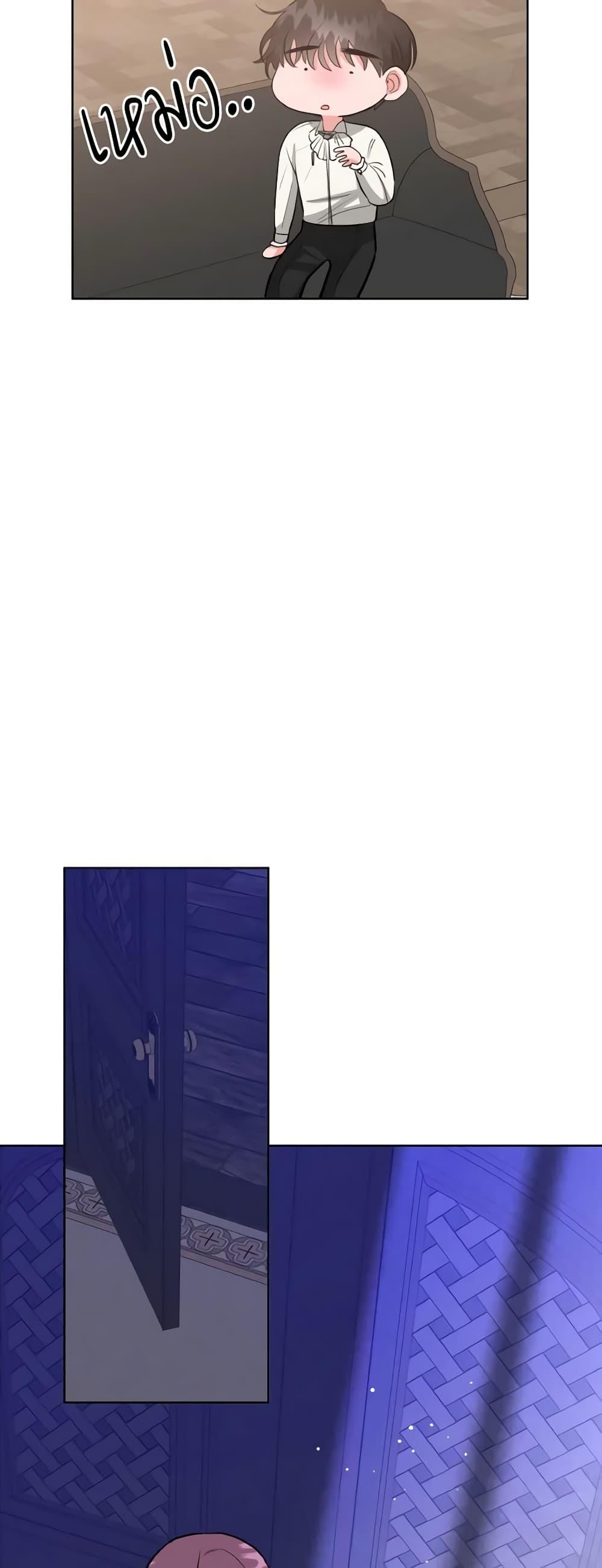 Manga-lc-com อ่านมังงะ อ่านการ์ตูน ออนไลน์ ฟรี The Northern Duke Needs A Warm Hug ตอนที่ 1 2 3 4 5 6 7 8 9 10 11 12 13 14 ฟรี ไม่มีโฆษณา Manga-lc - อ่าน มังงะ อ่าน การ์ตูน ออนไลน์ อ่านมังงะ ฟรี