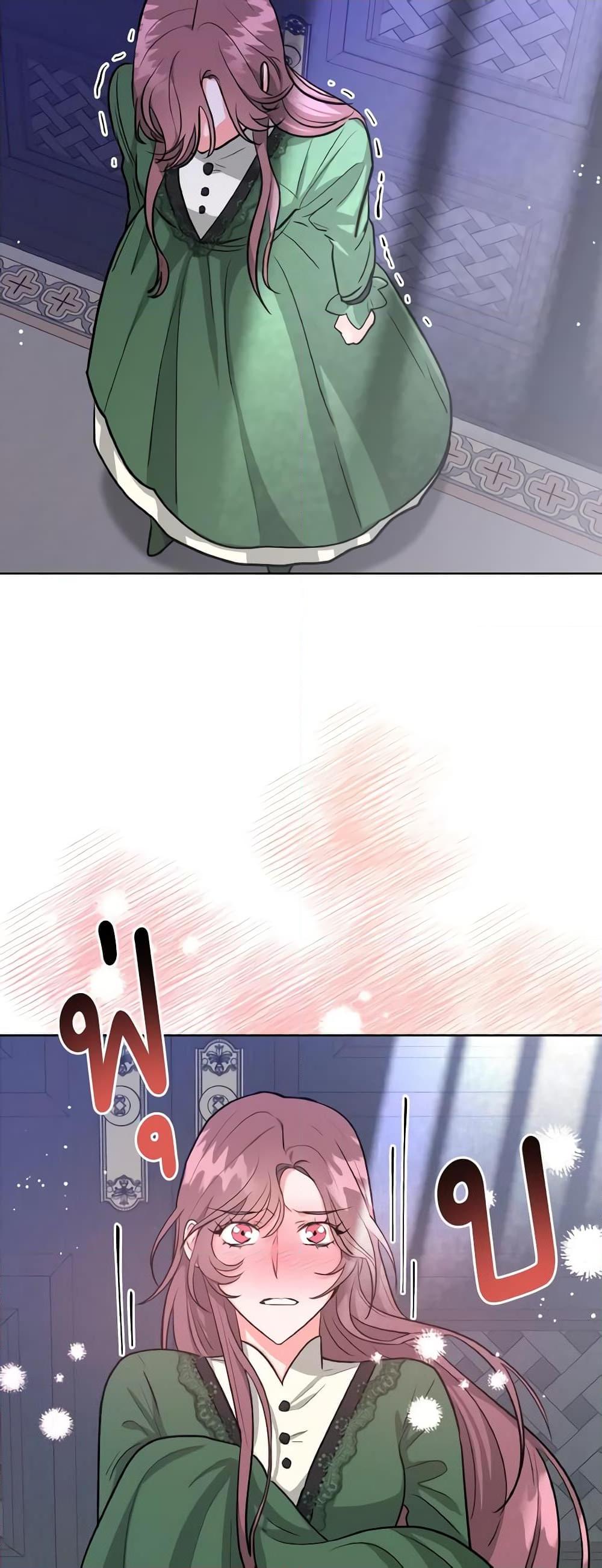 Manga-lc-com อ่านมังงะ อ่านการ์ตูน ออนไลน์ ฟรี The Northern Duke Needs A Warm Hug ตอนที่ 1 2 3 4 5 6 7 8 9 10 11 12 13 14 ฟรี ไม่มีโฆษณา Manga-lc - อ่าน มังงะ อ่าน การ์ตูน ออนไลน์ อ่านมังงะ ฟรี