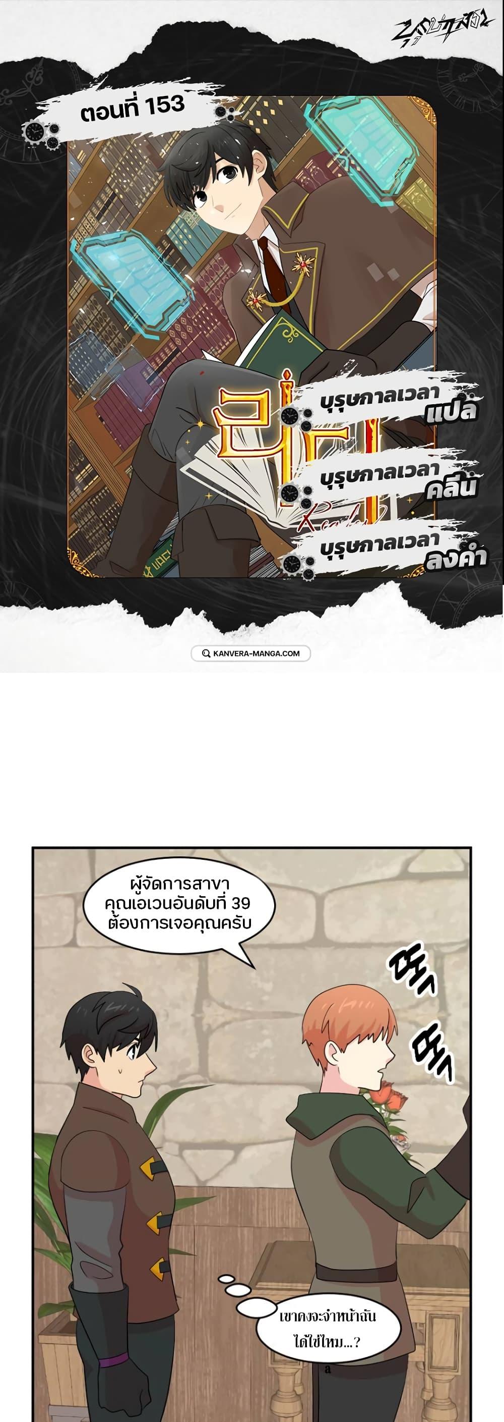 Manga-lc-com อ่านมังงะ อ่านการ์ตูน ออนไลน์ ฟรี Reader ตอนที่ 1 2 3 4 5 6 7 8 9 10 11 12 13 14 ฟรี ไม่มีโฆษณา Manga-lc - อ่าน มังงะ อ่าน การ์ตูน ออนไลน์ อ่านมังงะ ฟรี