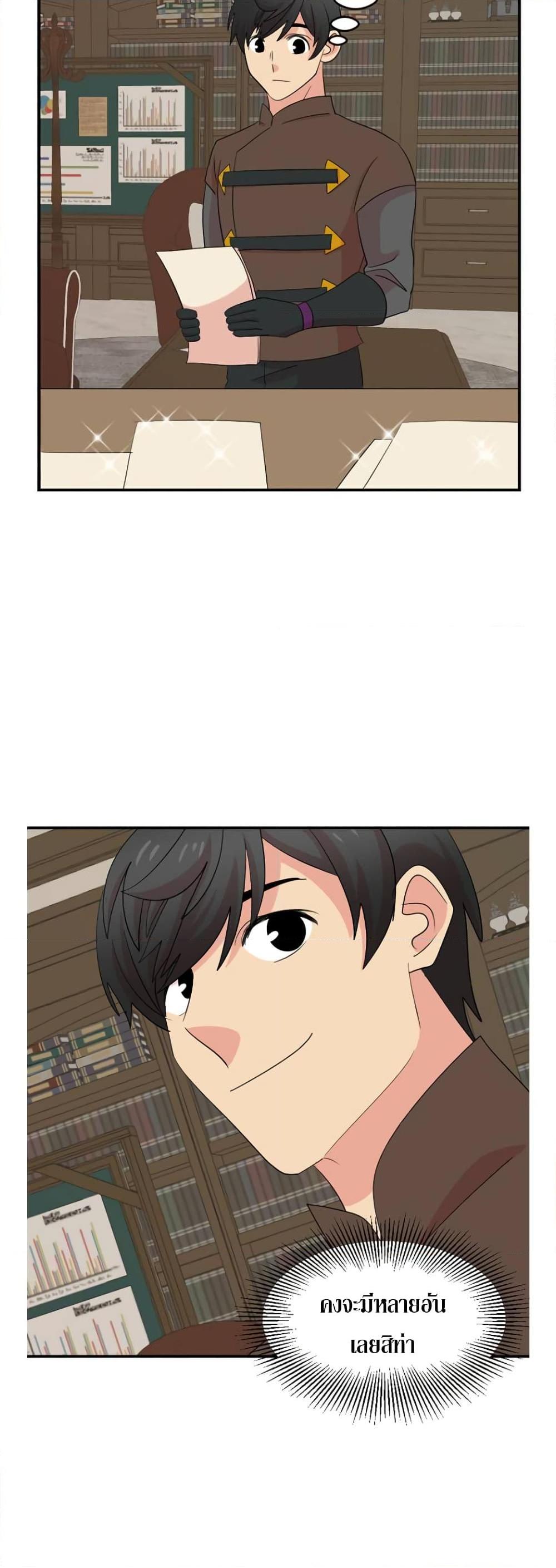 Manga-lc-com อ่านมังงะ อ่านการ์ตูน ออนไลน์ ฟรี Reader ตอนที่ 1 2 3 4 5 6 7 8 9 10 11 12 13 14 ฟรี ไม่มีโฆษณา Manga-lc - อ่าน มังงะ อ่าน การ์ตูน ออนไลน์ อ่านมังงะ ฟรี