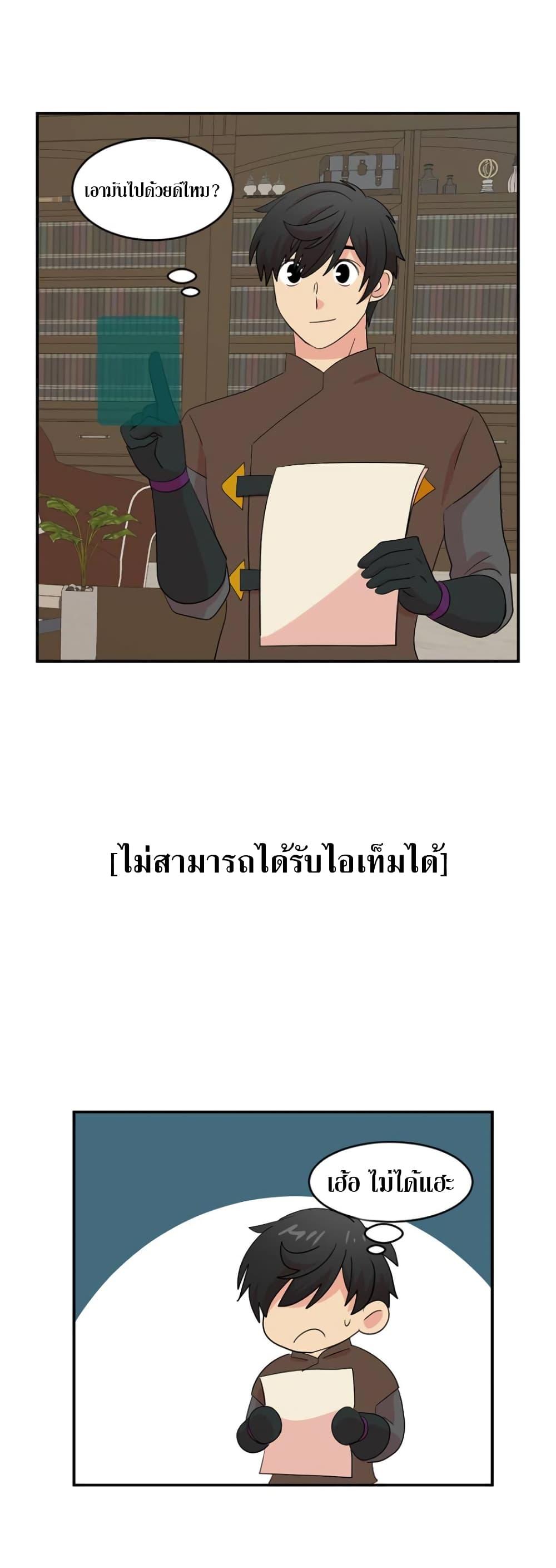 Manga-lc-com อ่านมังงะ อ่านการ์ตูน ออนไลน์ ฟรี Reader ตอนที่ 1 2 3 4 5 6 7 8 9 10 11 12 13 14 ฟรี ไม่มีโฆษณา Manga-lc - อ่าน มังงะ อ่าน การ์ตูน ออนไลน์ อ่านมังงะ ฟรี