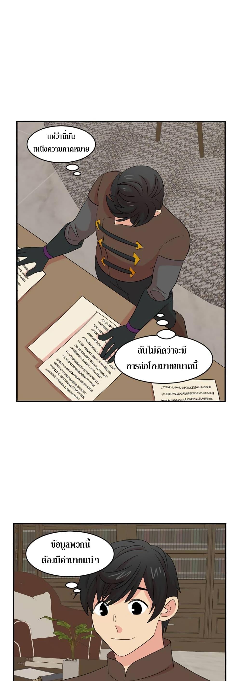 Manga-lc-com อ่านมังงะ อ่านการ์ตูน ออนไลน์ ฟรี Reader ตอนที่ 1 2 3 4 5 6 7 8 9 10 11 12 13 14 ฟรี ไม่มีโฆษณา Manga-lc - อ่าน มังงะ อ่าน การ์ตูน ออนไลน์ อ่านมังงะ ฟรี