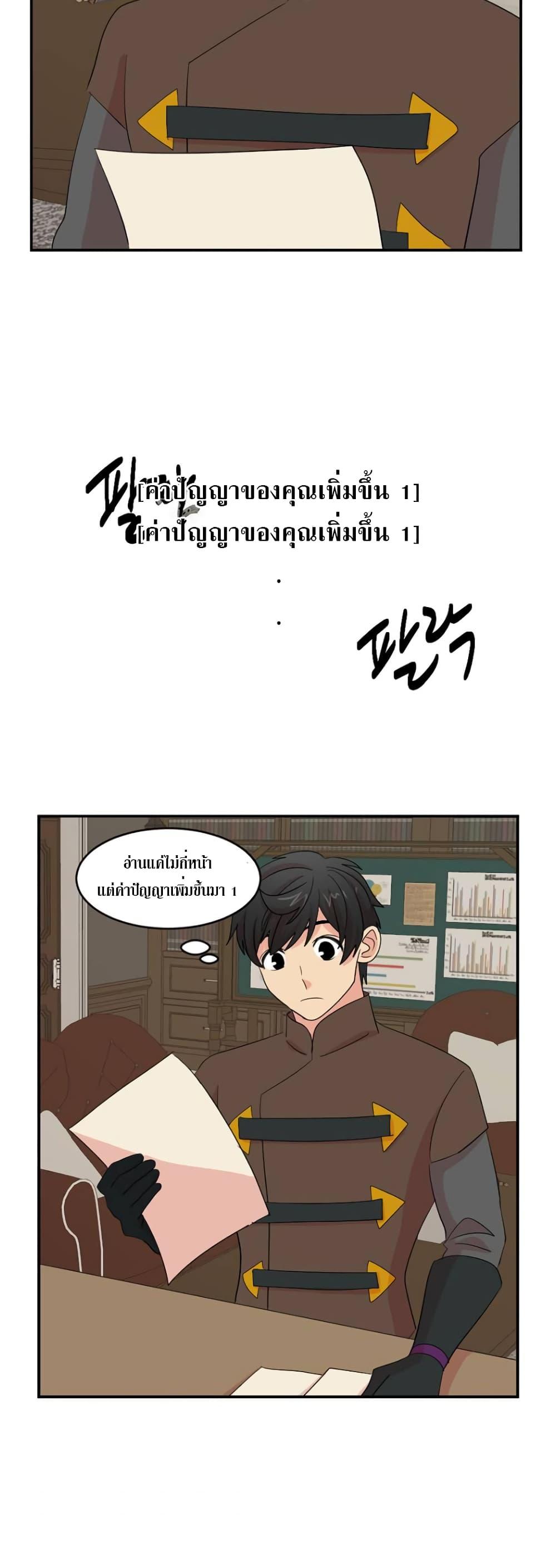 Manga-lc-com อ่านมังงะ อ่านการ์ตูน ออนไลน์ ฟรี Reader ตอนที่ 1 2 3 4 5 6 7 8 9 10 11 12 13 14 ฟรี ไม่มีโฆษณา Manga-lc - อ่าน มังงะ อ่าน การ์ตูน ออนไลน์ อ่านมังงะ ฟรี