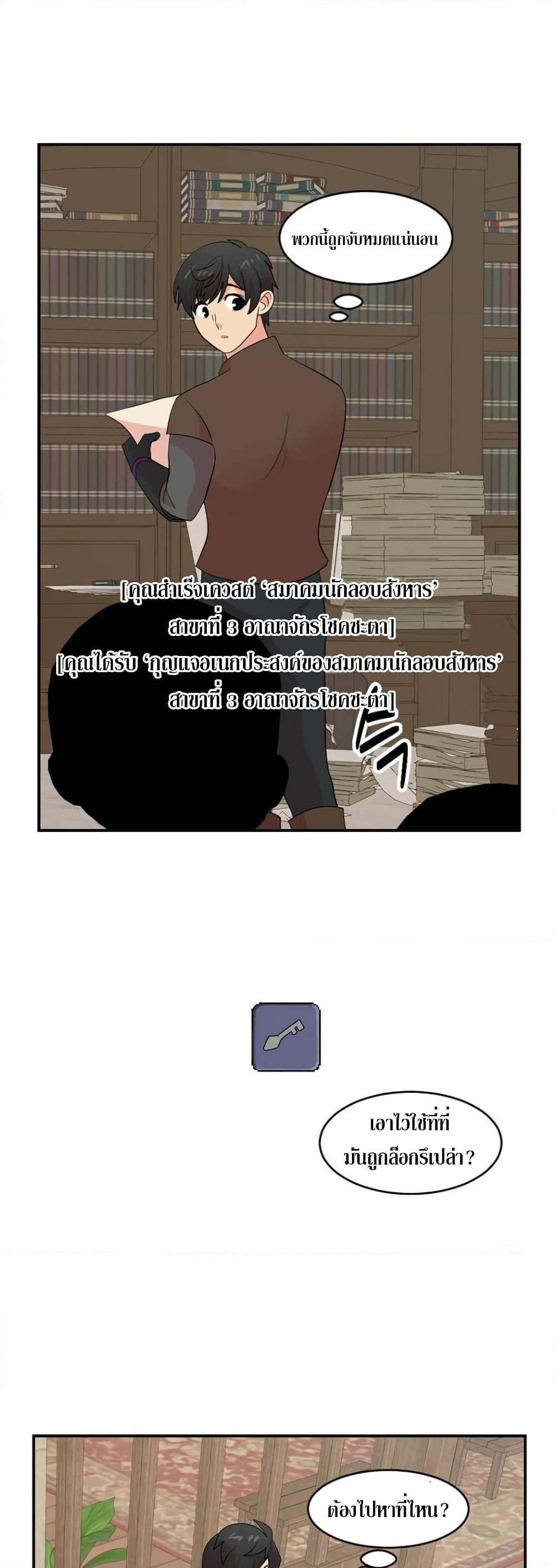 Manga-lc-com อ่านมังงะ อ่านการ์ตูน ออนไลน์ ฟรี Reader ตอนที่ 1 2 3 4 5 6 7 8 9 10 11 12 13 14 ฟรี ไม่มีโฆษณา Manga-lc - อ่าน มังงะ อ่าน การ์ตูน ออนไลน์ อ่านมังงะ ฟรี