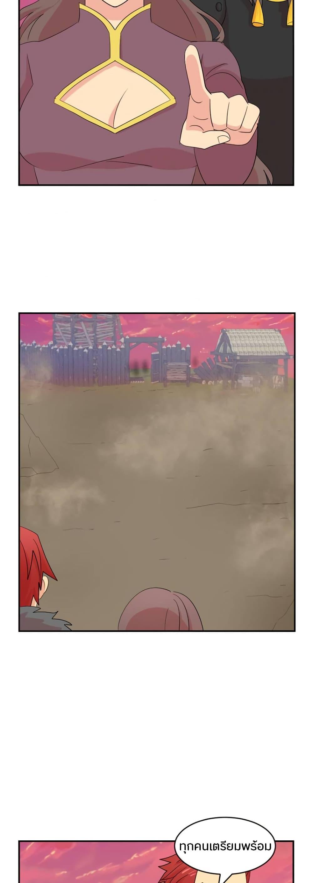 Manga-lc-com อ่านมังงะ อ่านการ์ตูน ออนไลน์ ฟรี Reader ตอนที่ 1 2 3 4 5 6 7 8 9 10 11 12 13 14 ฟรี ไม่มีโฆษณา Manga-lc - อ่าน มังงะ อ่าน การ์ตูน ออนไลน์ อ่านมังงะ ฟรี