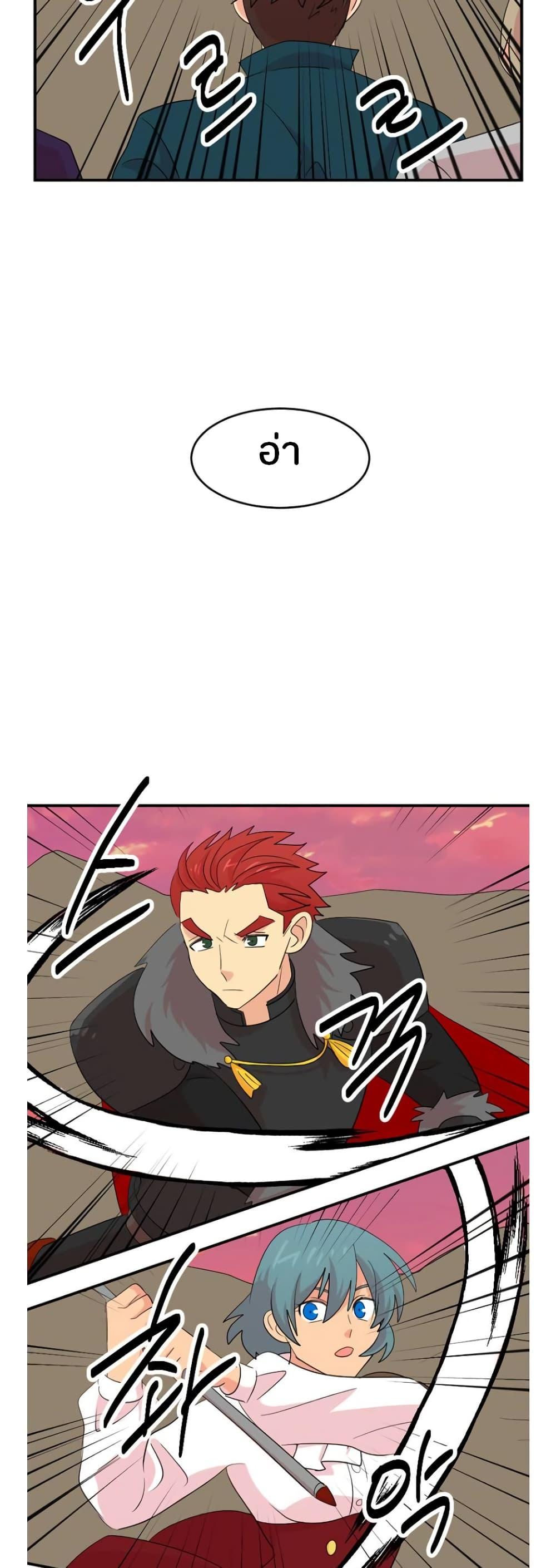 Manga-lc-com อ่านมังงะ อ่านการ์ตูน ออนไลน์ ฟรี Reader ตอนที่ 1 2 3 4 5 6 7 8 9 10 11 12 13 14 ฟรี ไม่มีโฆษณา Manga-lc - อ่าน มังงะ อ่าน การ์ตูน ออนไลน์ อ่านมังงะ ฟรี