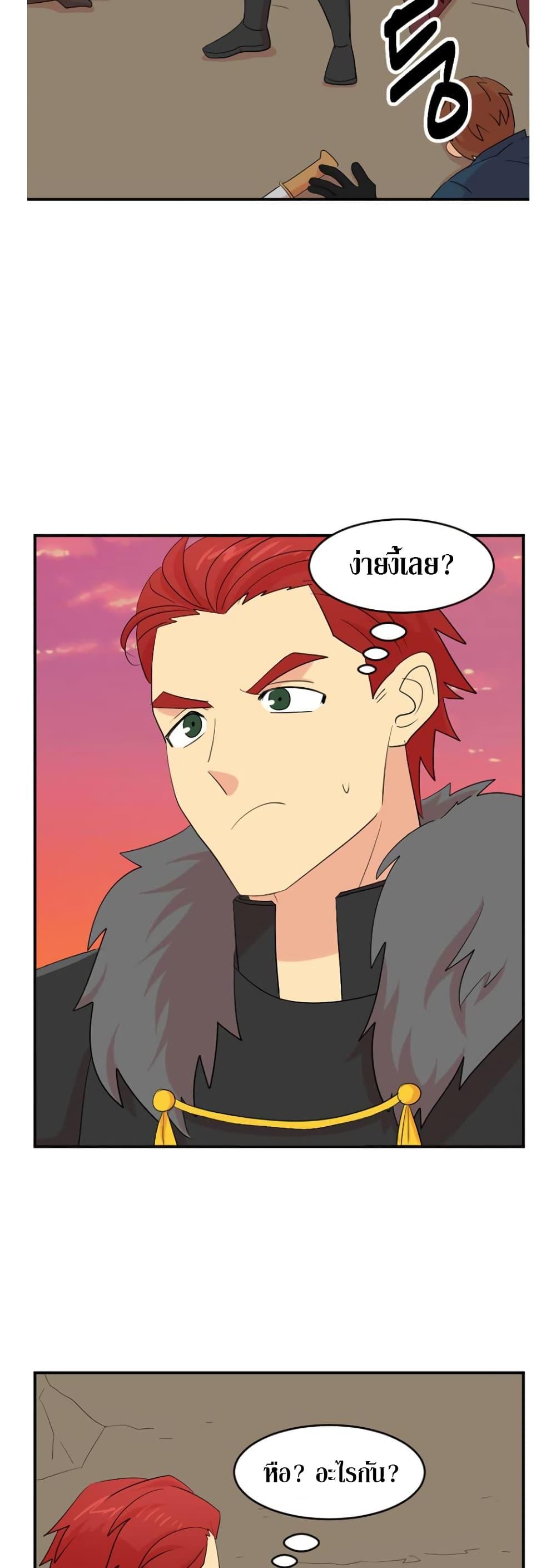 Manga-lc-com อ่านมังงะ อ่านการ์ตูน ออนไลน์ ฟรี Reader ตอนที่ 1 2 3 4 5 6 7 8 9 10 11 12 13 14 ฟรี ไม่มีโฆษณา Manga-lc - อ่าน มังงะ อ่าน การ์ตูน ออนไลน์ อ่านมังงะ ฟรี