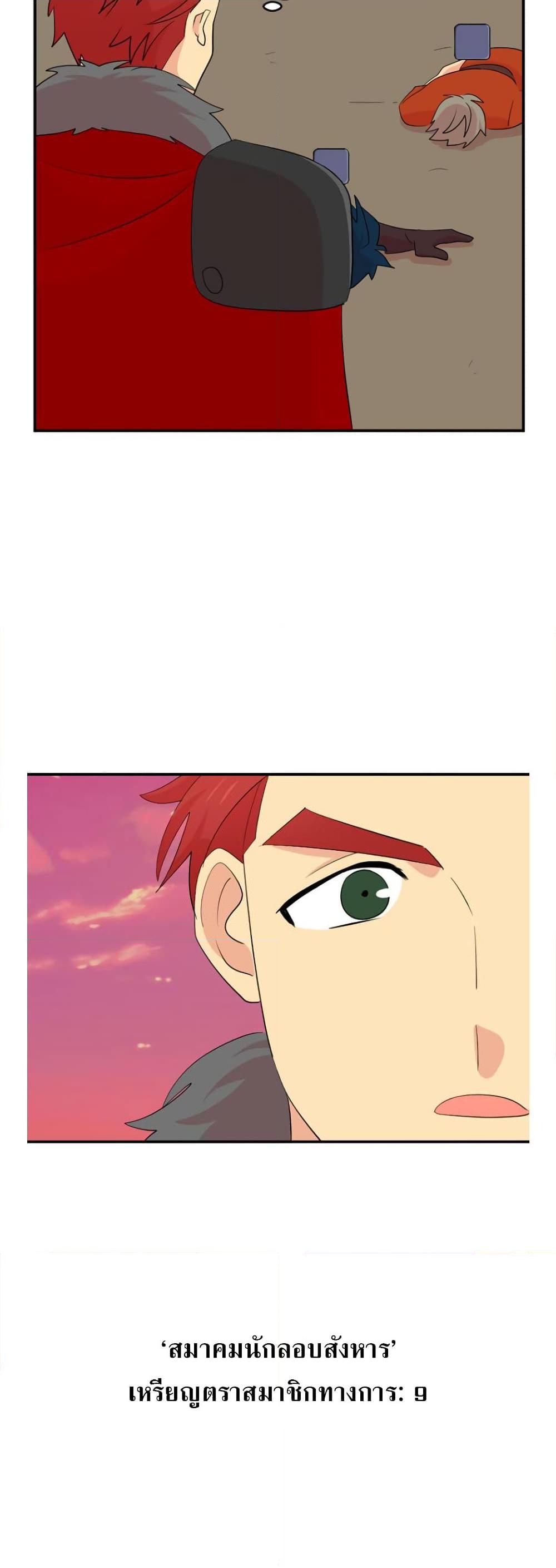 Manga-lc-com อ่านมังงะ อ่านการ์ตูน ออนไลน์ ฟรี Reader ตอนที่ 1 2 3 4 5 6 7 8 9 10 11 12 13 14 ฟรี ไม่มีโฆษณา Manga-lc - อ่าน มังงะ อ่าน การ์ตูน ออนไลน์ อ่านมังงะ ฟรี