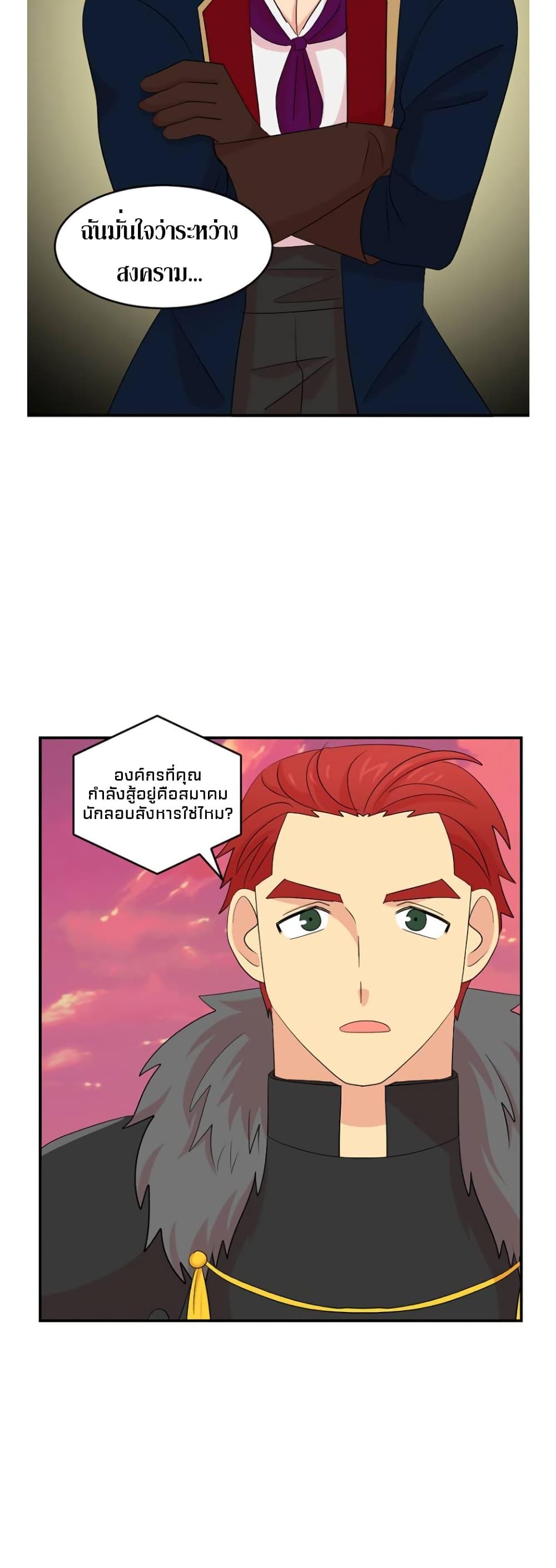 Manga-lc-com อ่านมังงะ อ่านการ์ตูน ออนไลน์ ฟรี Reader ตอนที่ 1 2 3 4 5 6 7 8 9 10 11 12 13 14 ฟรี ไม่มีโฆษณา Manga-lc - อ่าน มังงะ อ่าน การ์ตูน ออนไลน์ อ่านมังงะ ฟรี