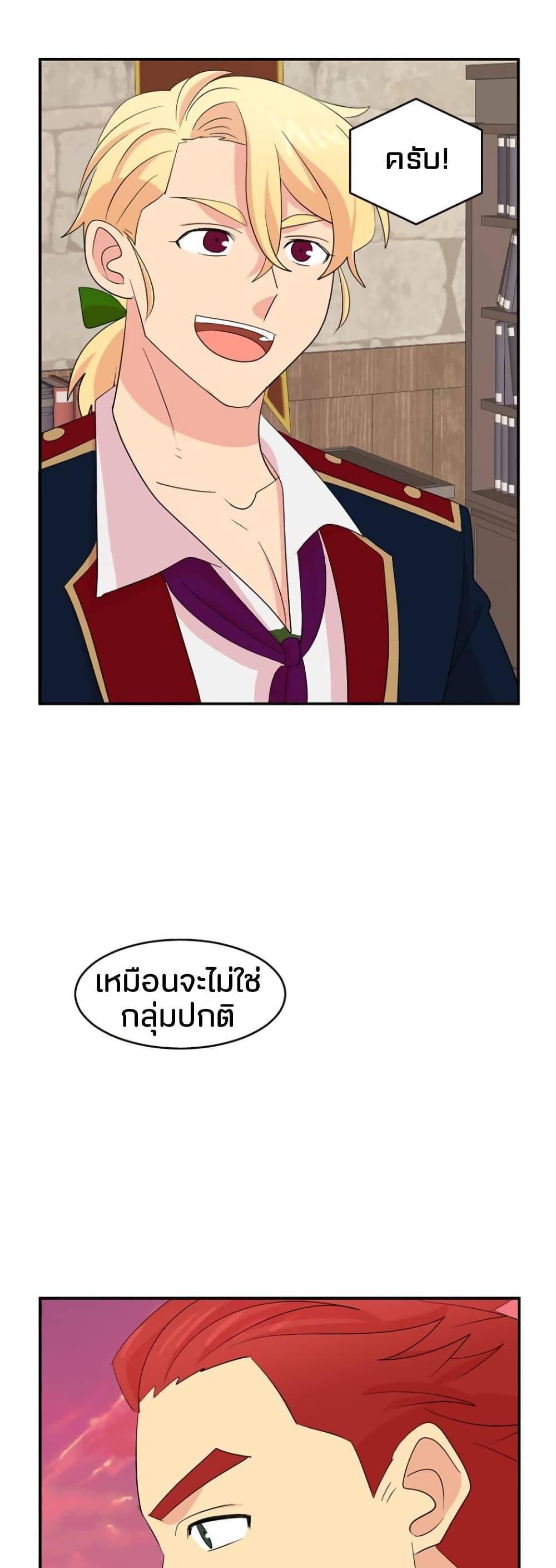 Manga-lc-com อ่านมังงะ อ่านการ์ตูน ออนไลน์ ฟรี Reader ตอนที่ 1 2 3 4 5 6 7 8 9 10 11 12 13 14 ฟรี ไม่มีโฆษณา Manga-lc - อ่าน มังงะ อ่าน การ์ตูน ออนไลน์ อ่านมังงะ ฟรี