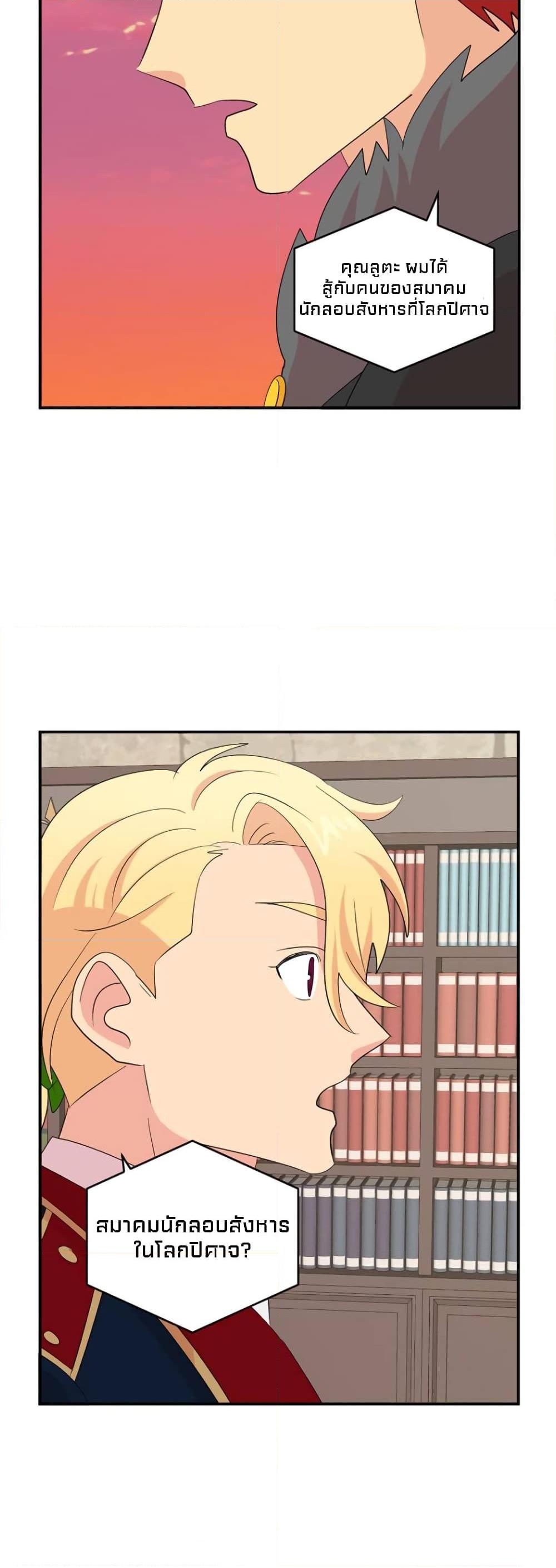 Manga-lc-com อ่านมังงะ อ่านการ์ตูน ออนไลน์ ฟรี Reader ตอนที่ 1 2 3 4 5 6 7 8 9 10 11 12 13 14 ฟรี ไม่มีโฆษณา Manga-lc - อ่าน มังงะ อ่าน การ์ตูน ออนไลน์ อ่านมังงะ ฟรี